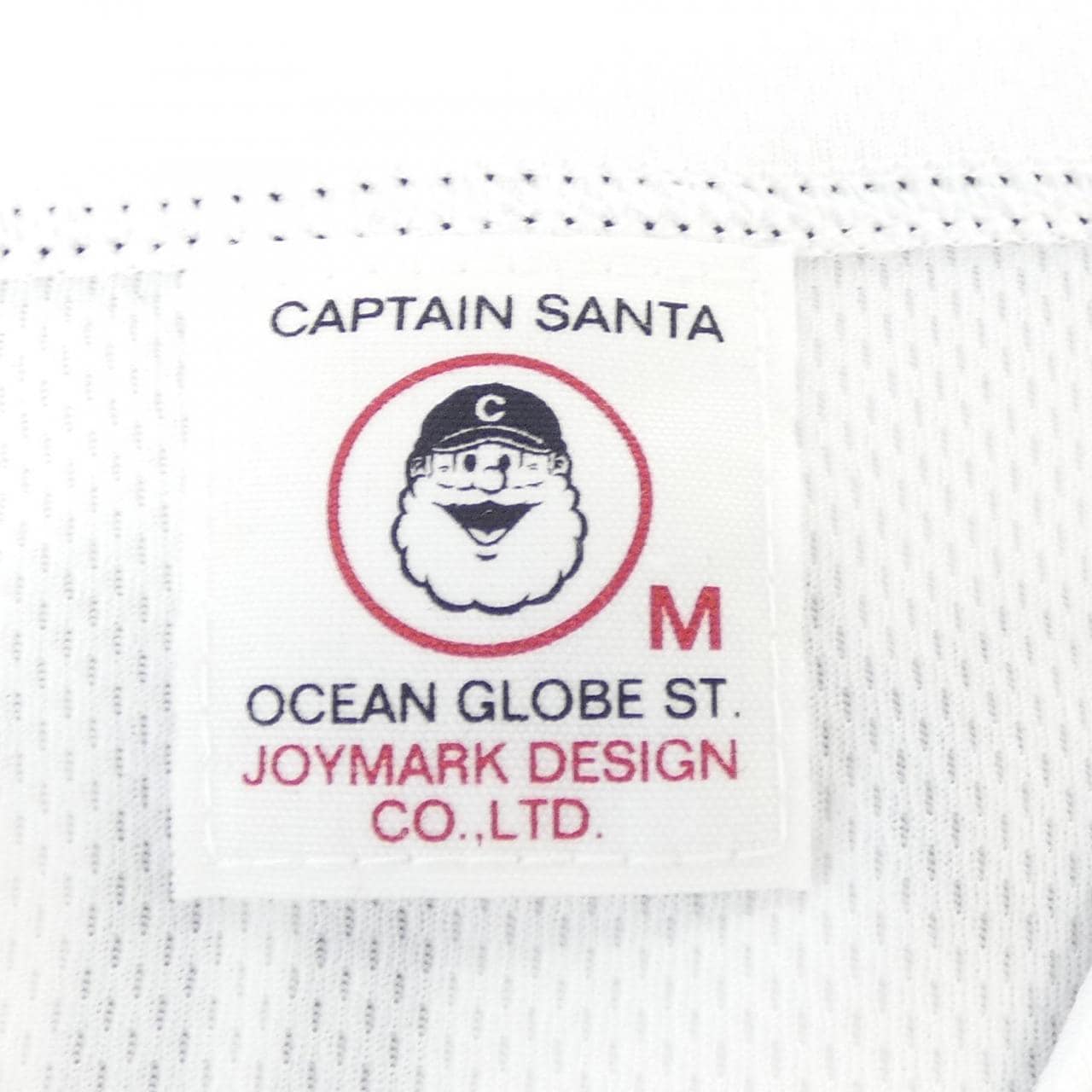 CAPTAIN SANTA shirt