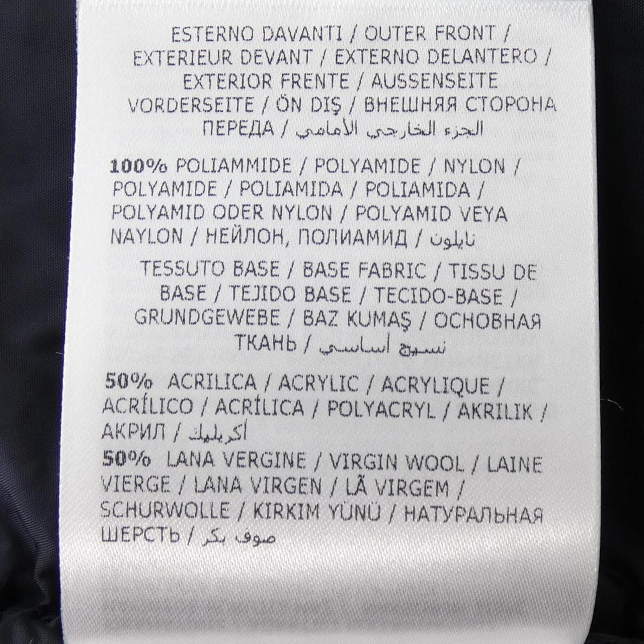 モンクレール MONCLER 20919B50700 ダウンジャケット