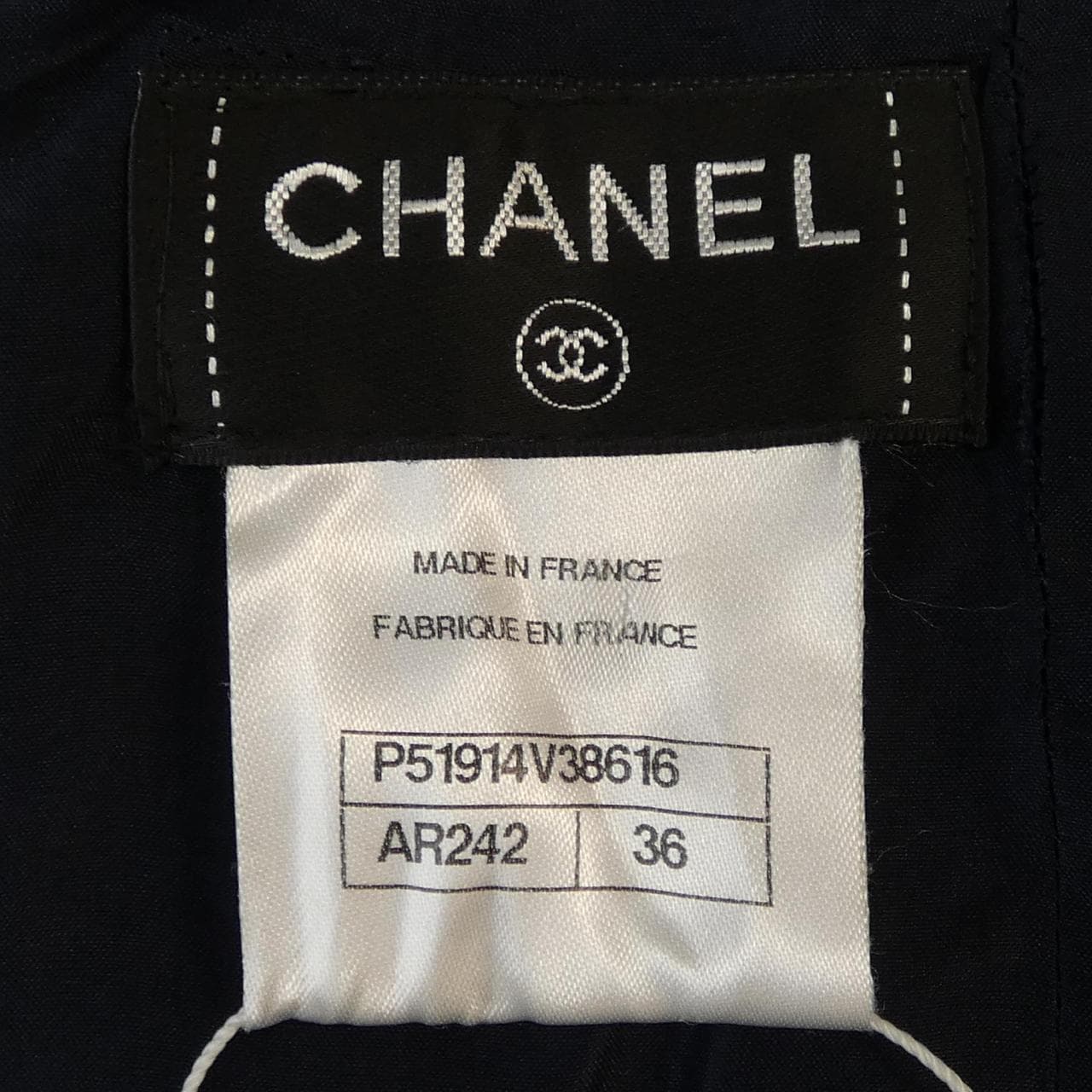 シャネル CHANEL P51914V38616 スカート