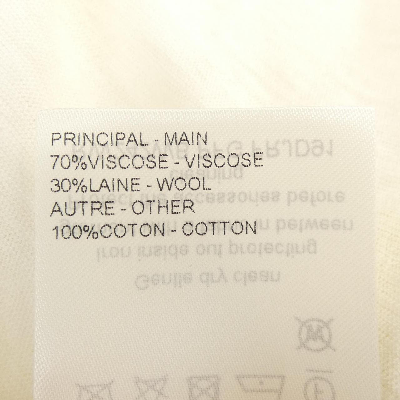 ルイヴィトン LOUIS VUITTON FRJD91PFG ワンピース