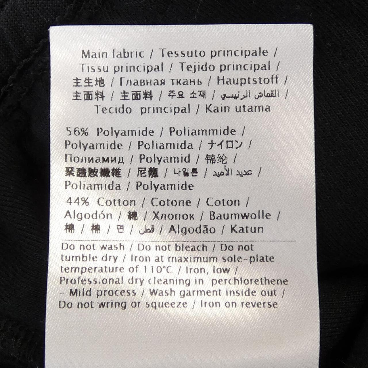 ヴァレンティノ VALENTINO UV3MD02M6KP パンツ