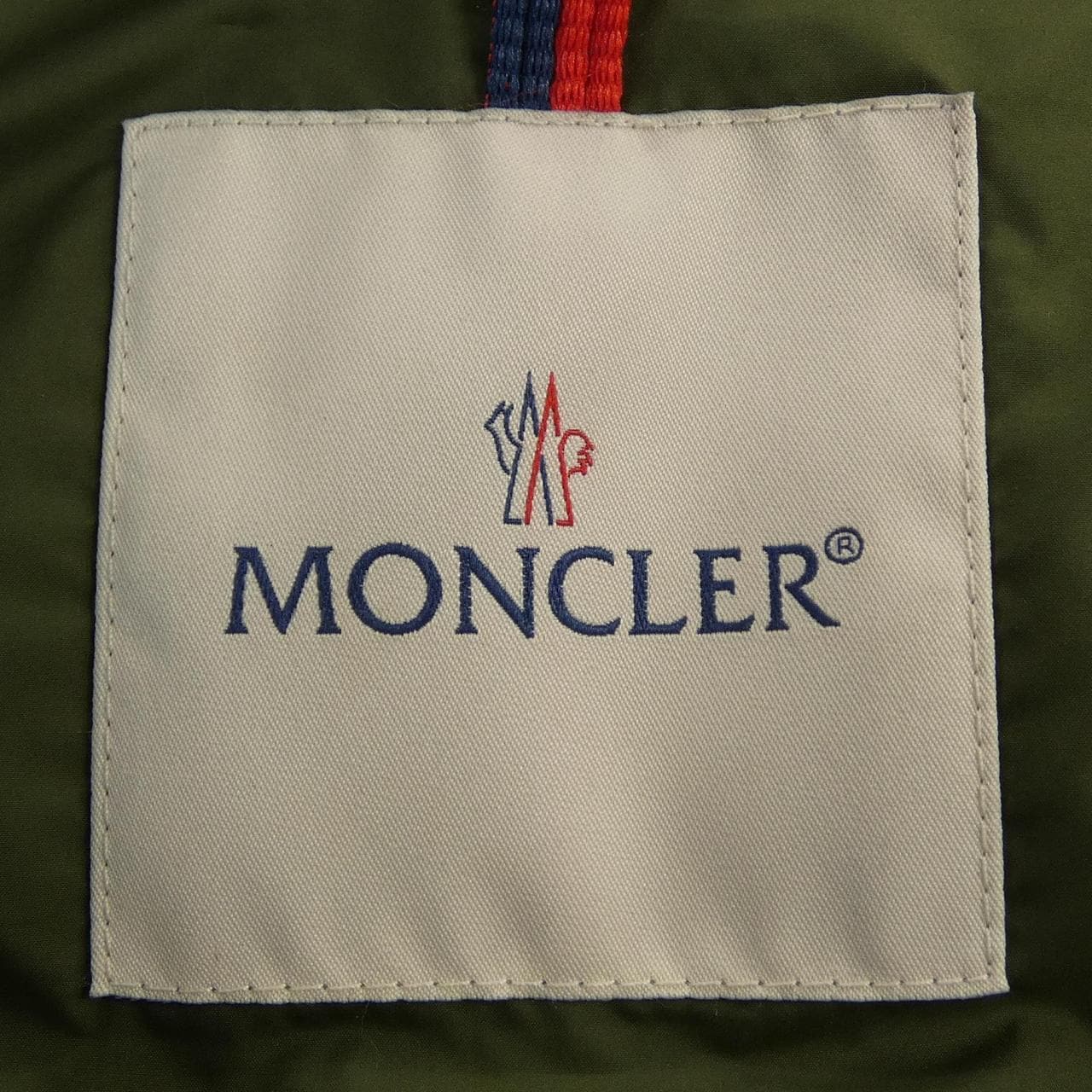モンクレール MONCLER GALION ダウンジャケット