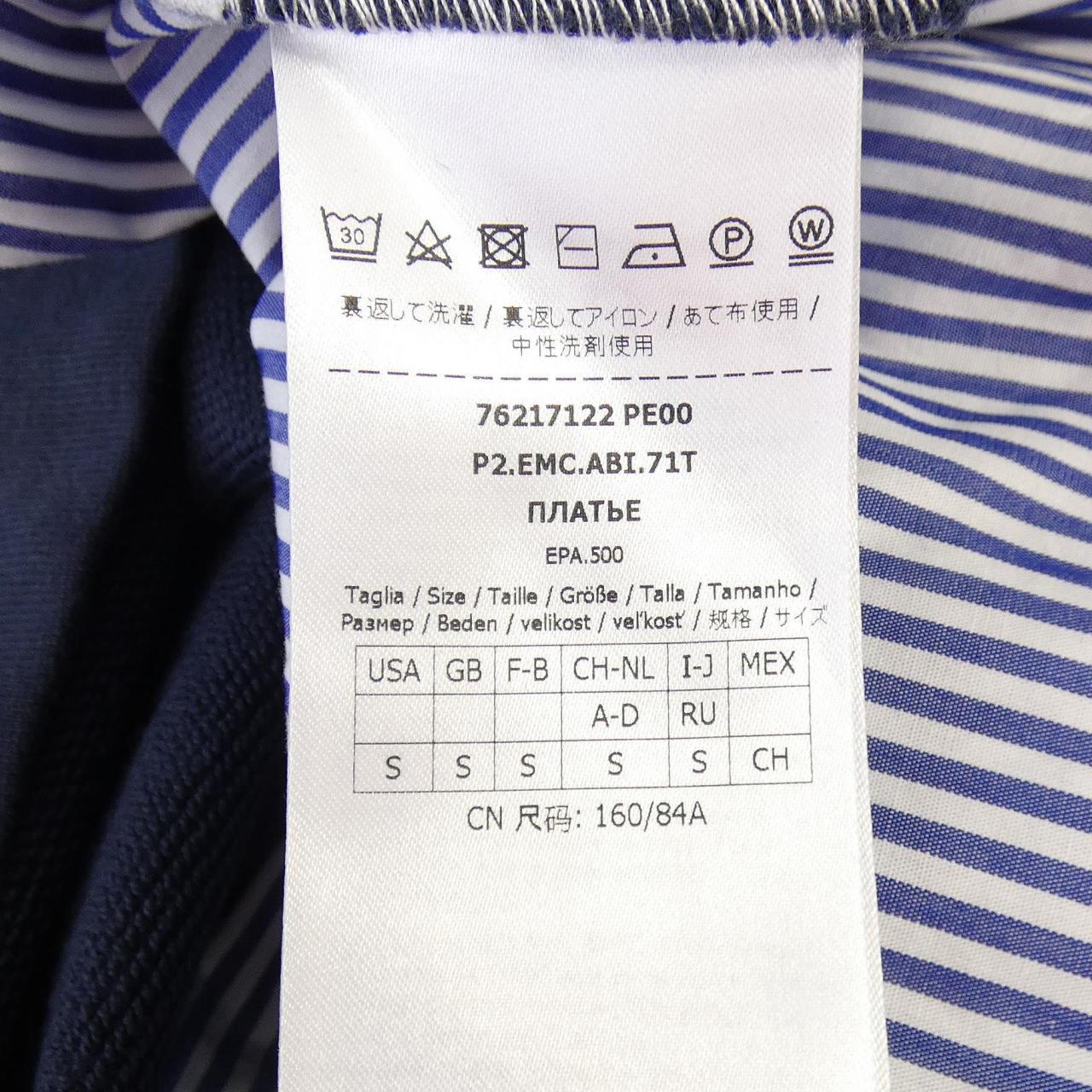 マックスアンドコー Max & Co ワンピース