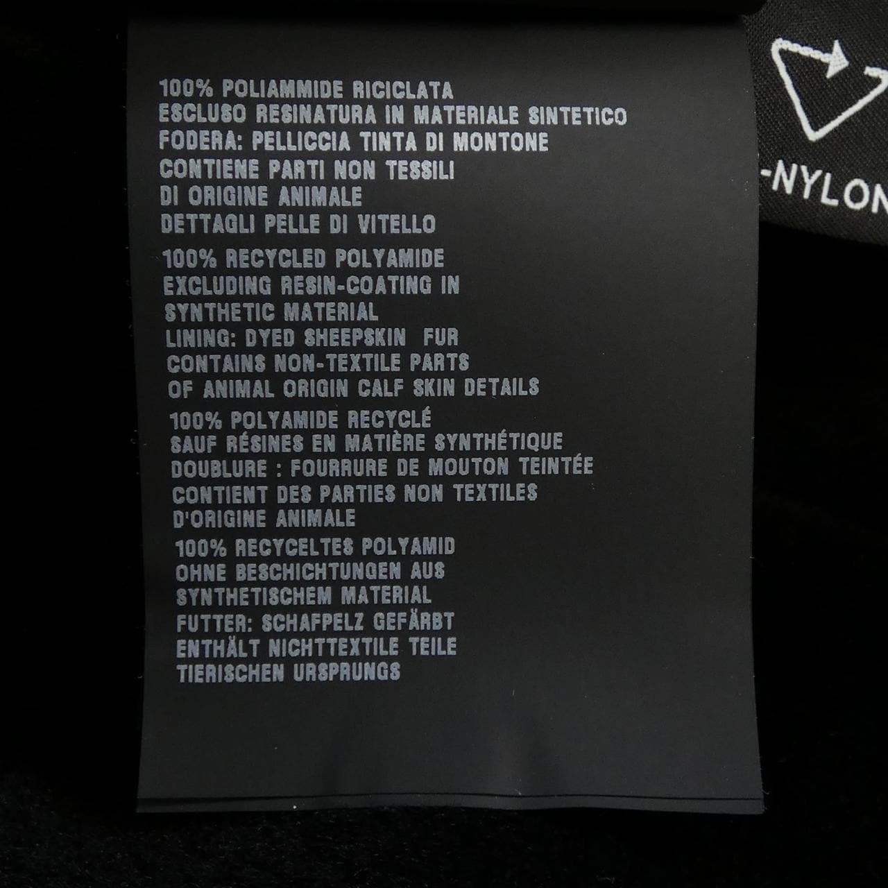 Prada PRADA 1HC137 K4D帽子