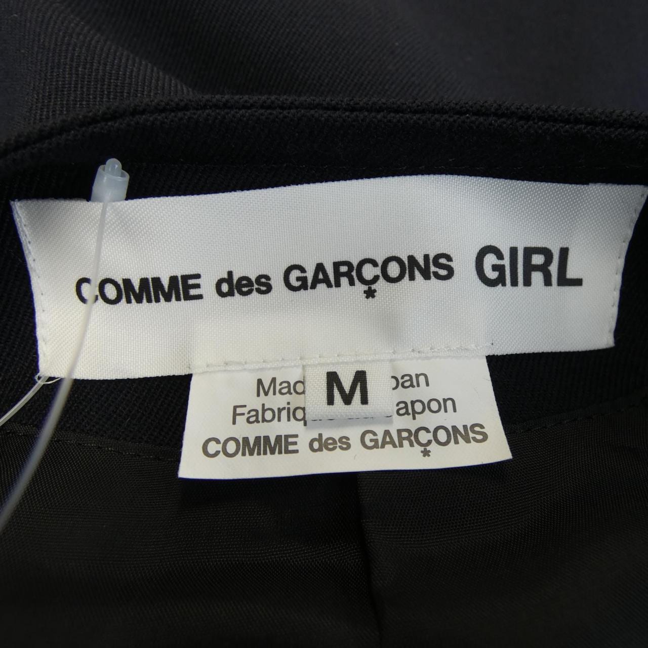 コムデギャルソンガール COMME des GARCONS GIRL NL-J001 ノーカラージャケット