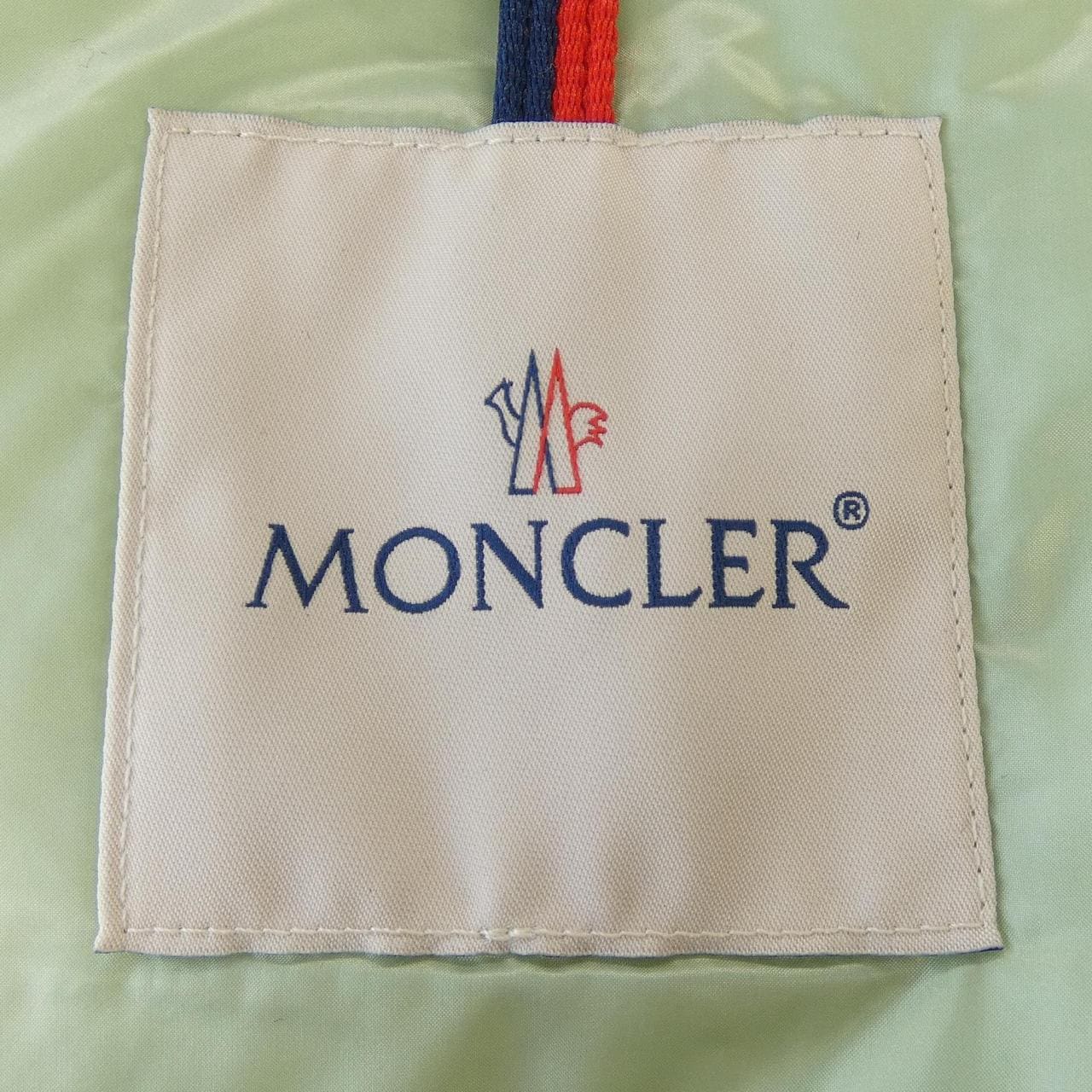 モンクレール MONCLER FOURMINE ダウンジャケット