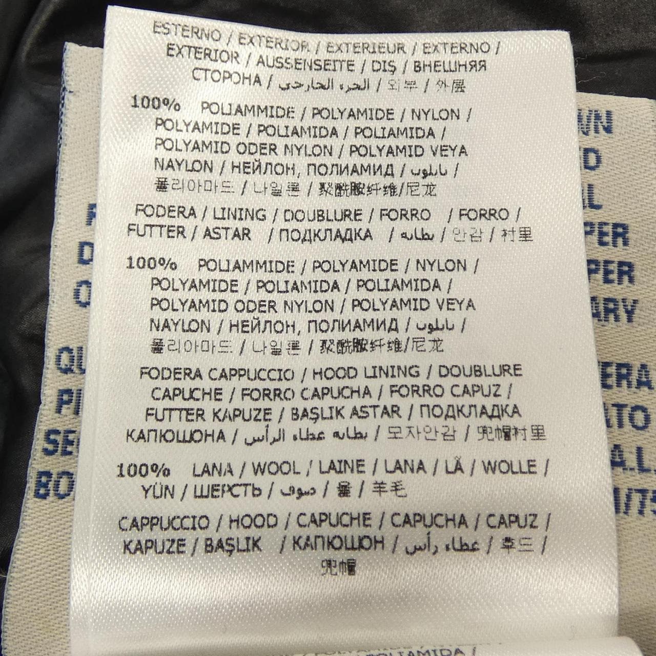 モンクレール MONCLER RYAN ダウンジャケット