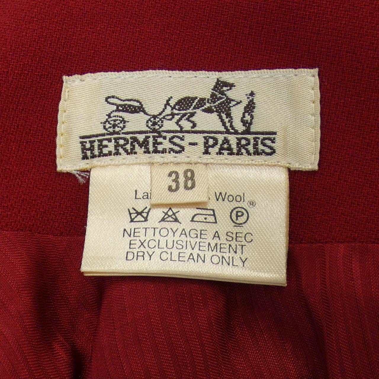 【ヴィンテージ】エルメス HERMES スカート