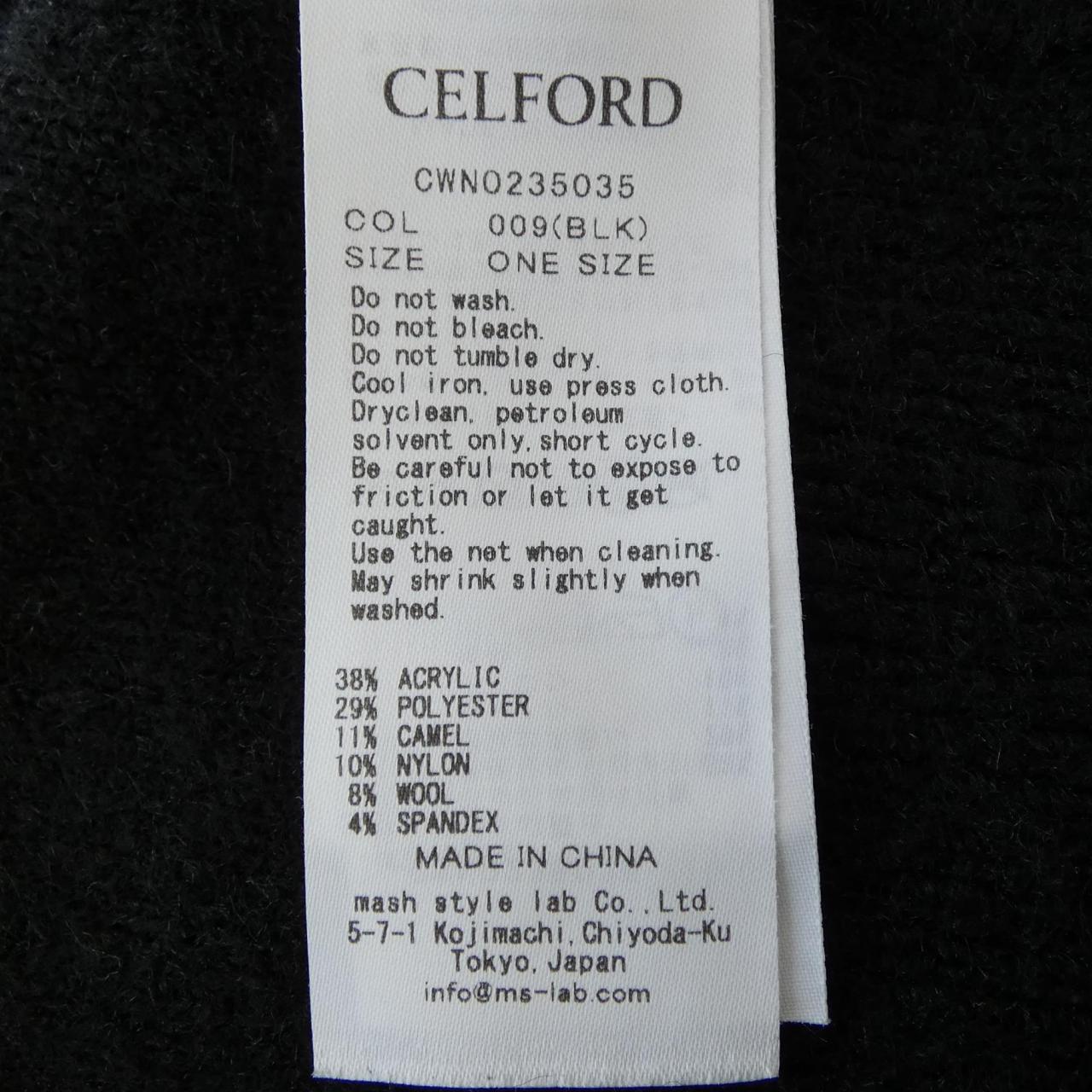SELFORD CELFORD CWN0235035連衣裙