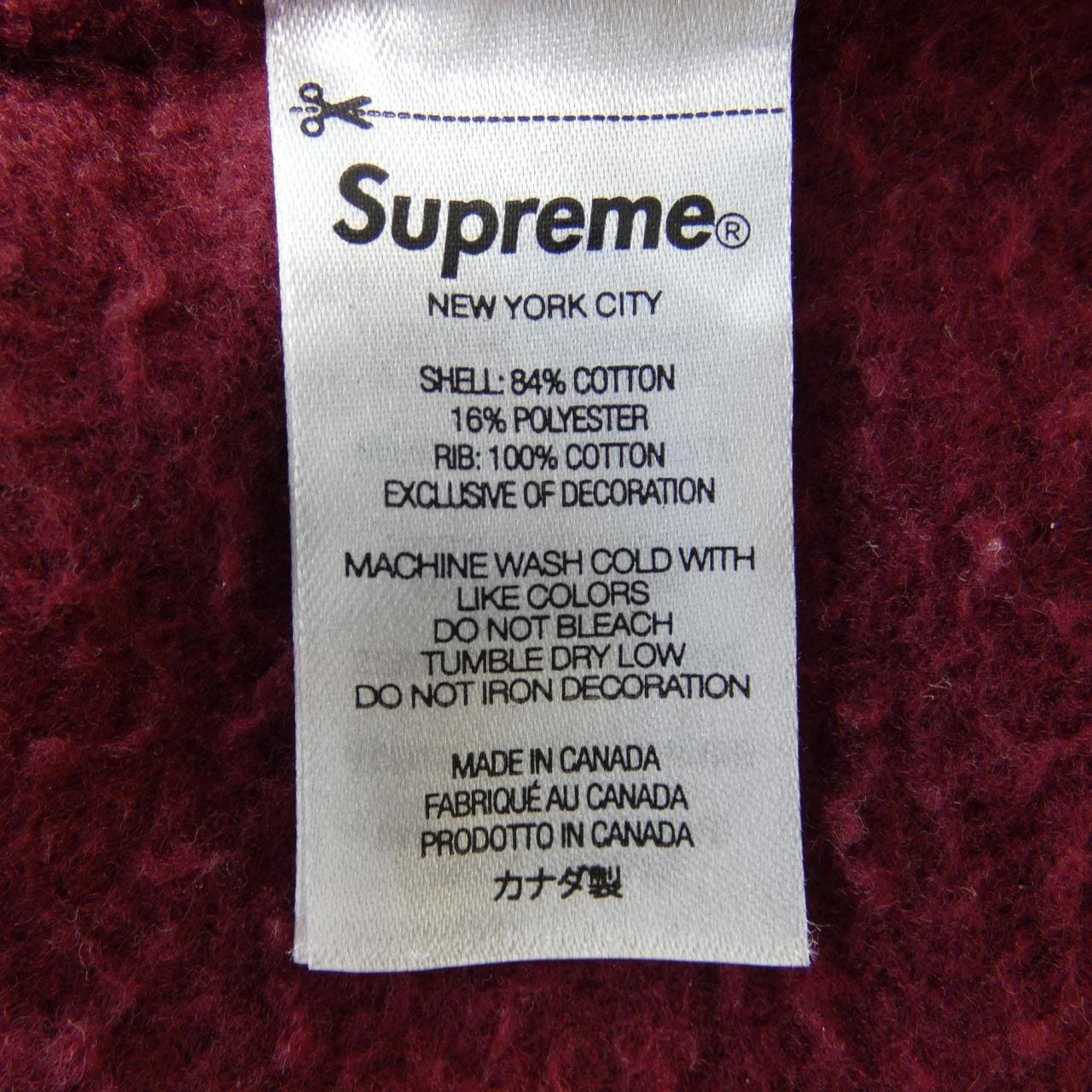 シュプリーム SUPREME BOX LOGO スウェット