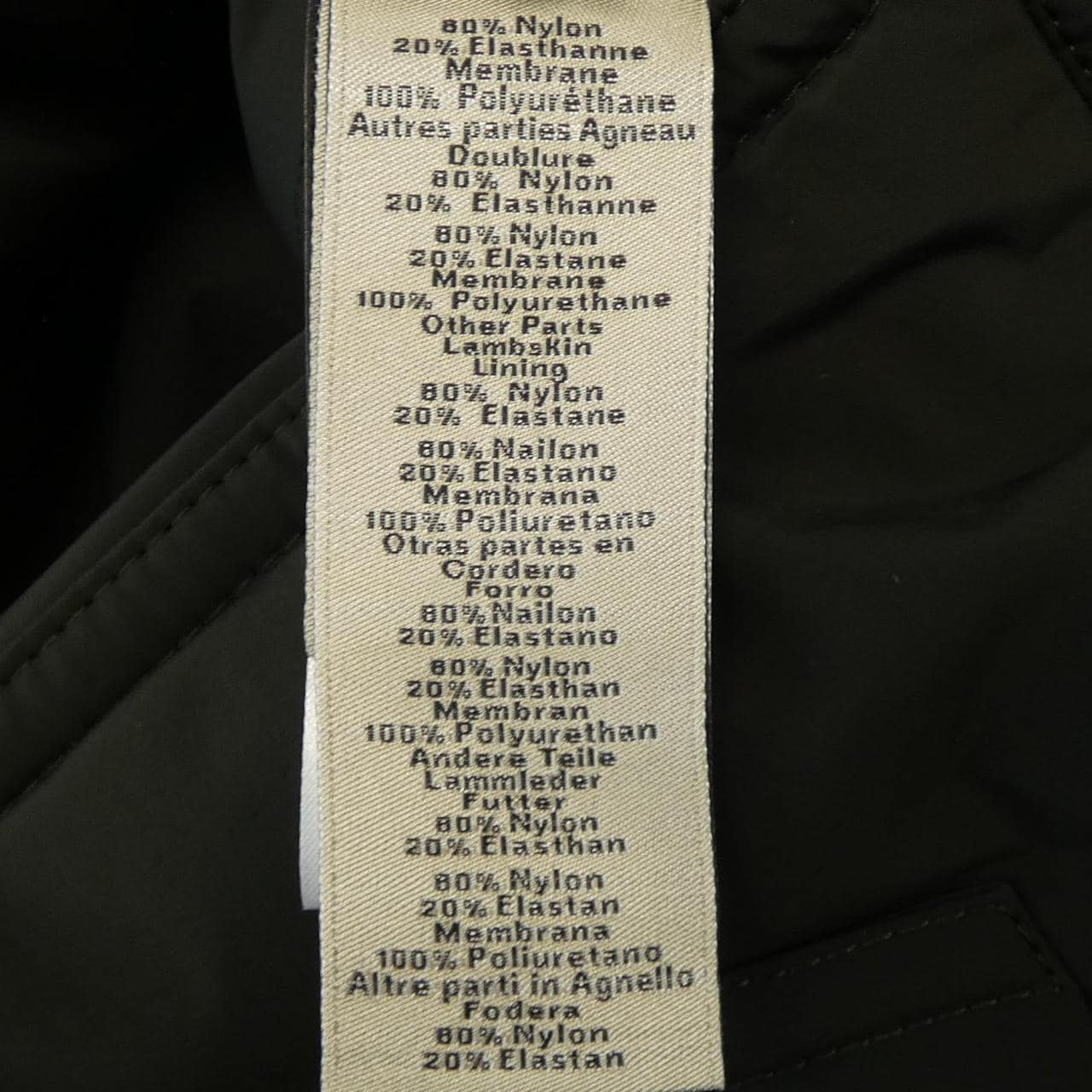 エルメス HERMES 462840HK ベスト