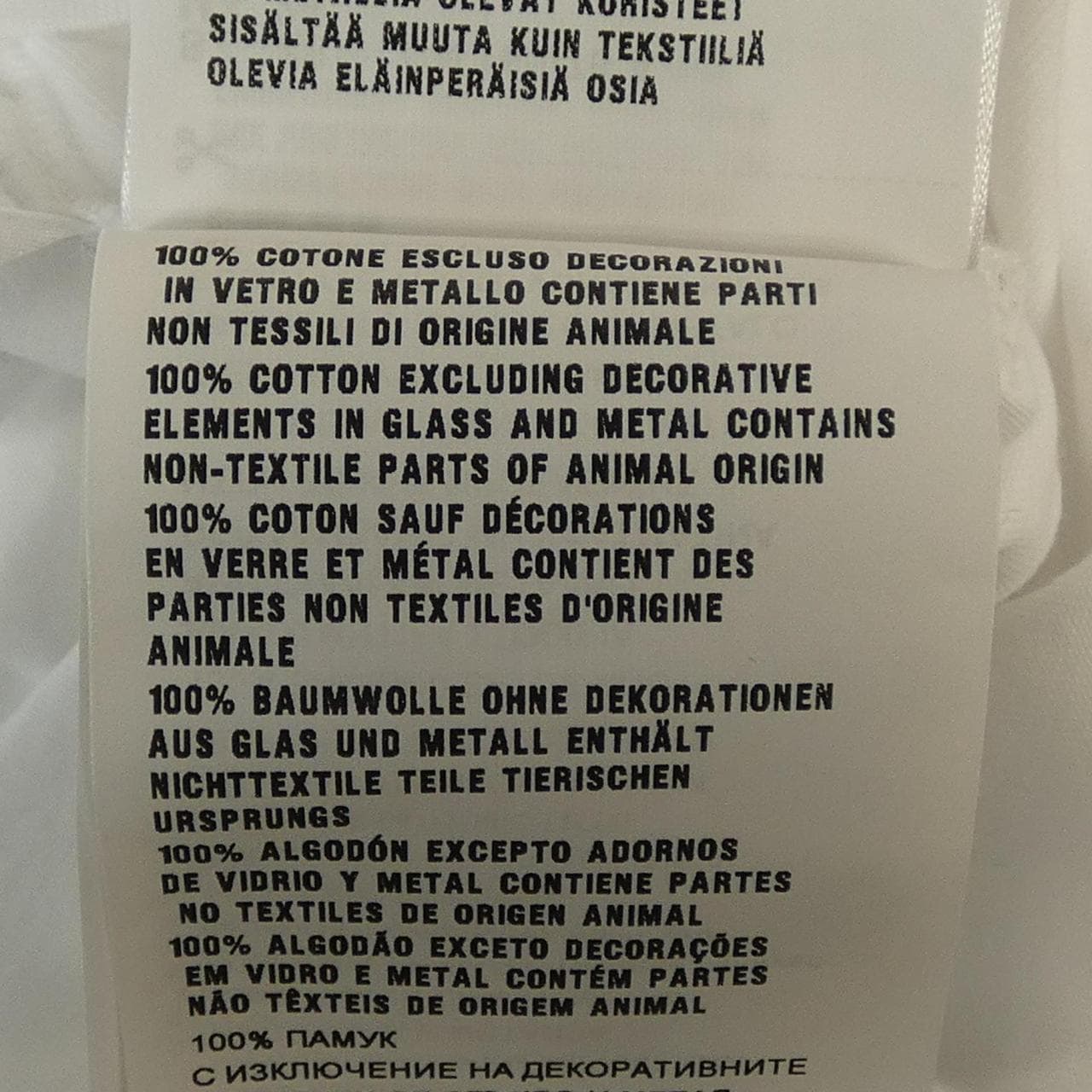 ミュウミュウ MIU MIU MJL732 1M73 Tシャツ