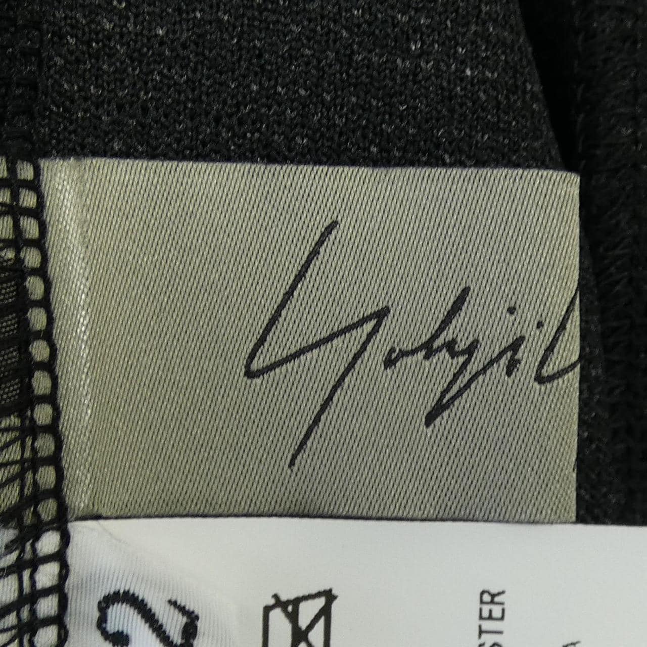 ヨウジヤマモト YOHJI YAMAMOTO FE-T66-983 パーカー