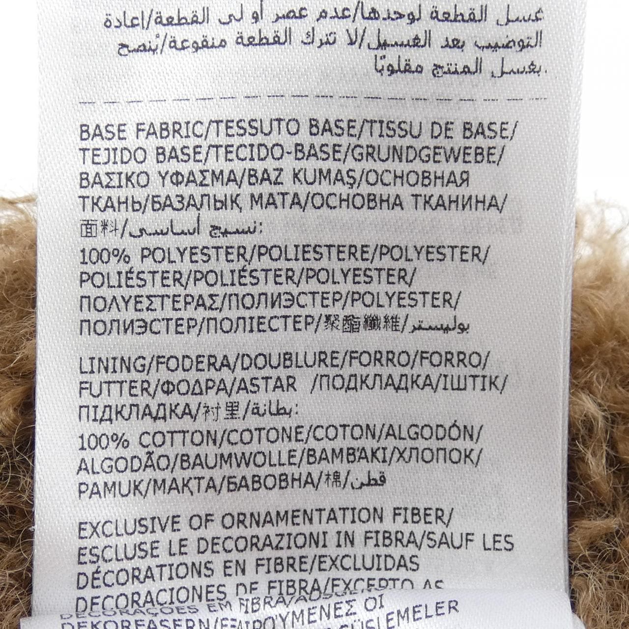 モンクレール MONCLER K20933B0057 89B4G ハット