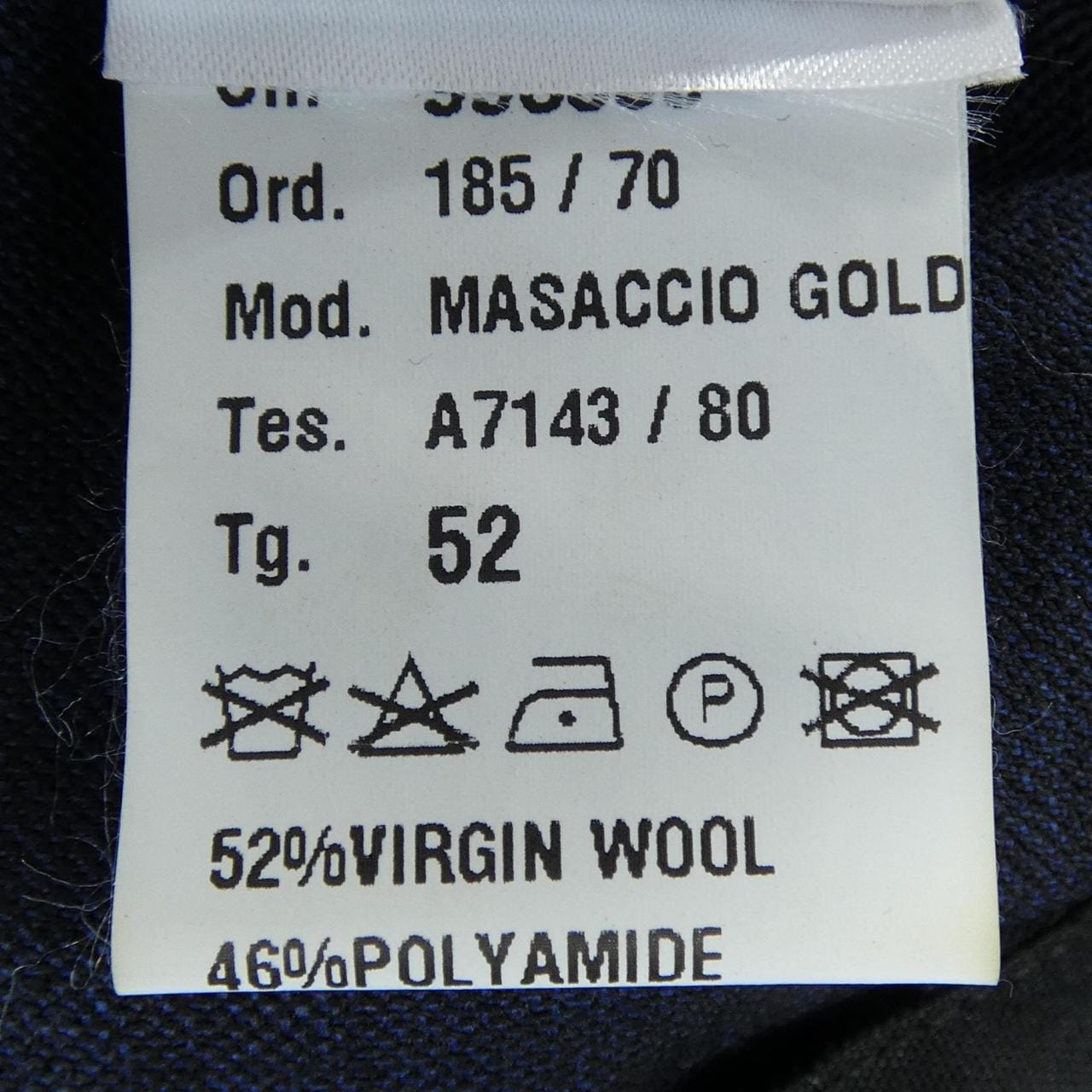 ジャブス GIAB'S パンツ