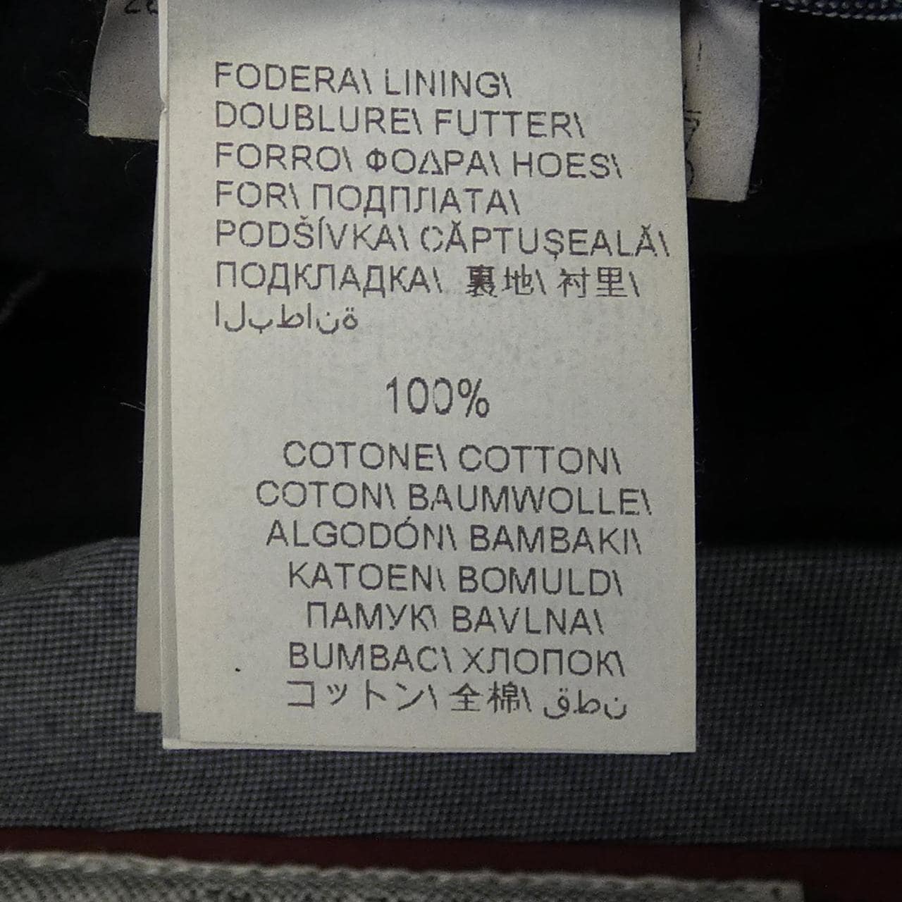 ブルネロクチネリ BRUNELLO CUCINELLI パンツ