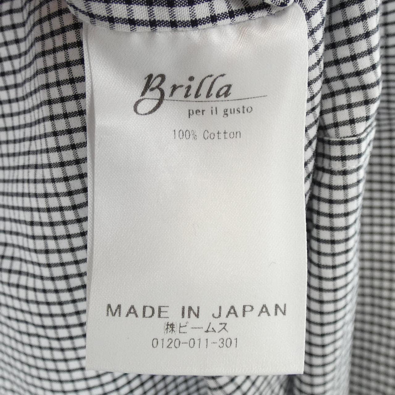 Brilla shirt