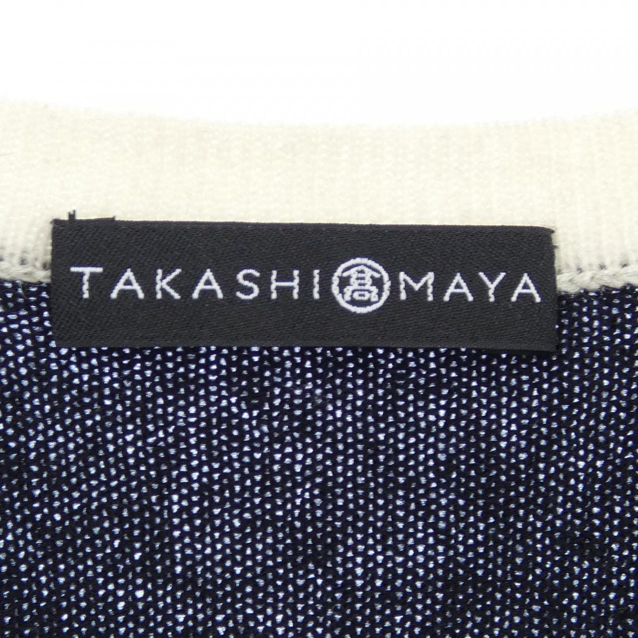 Takashimaya カーディガン