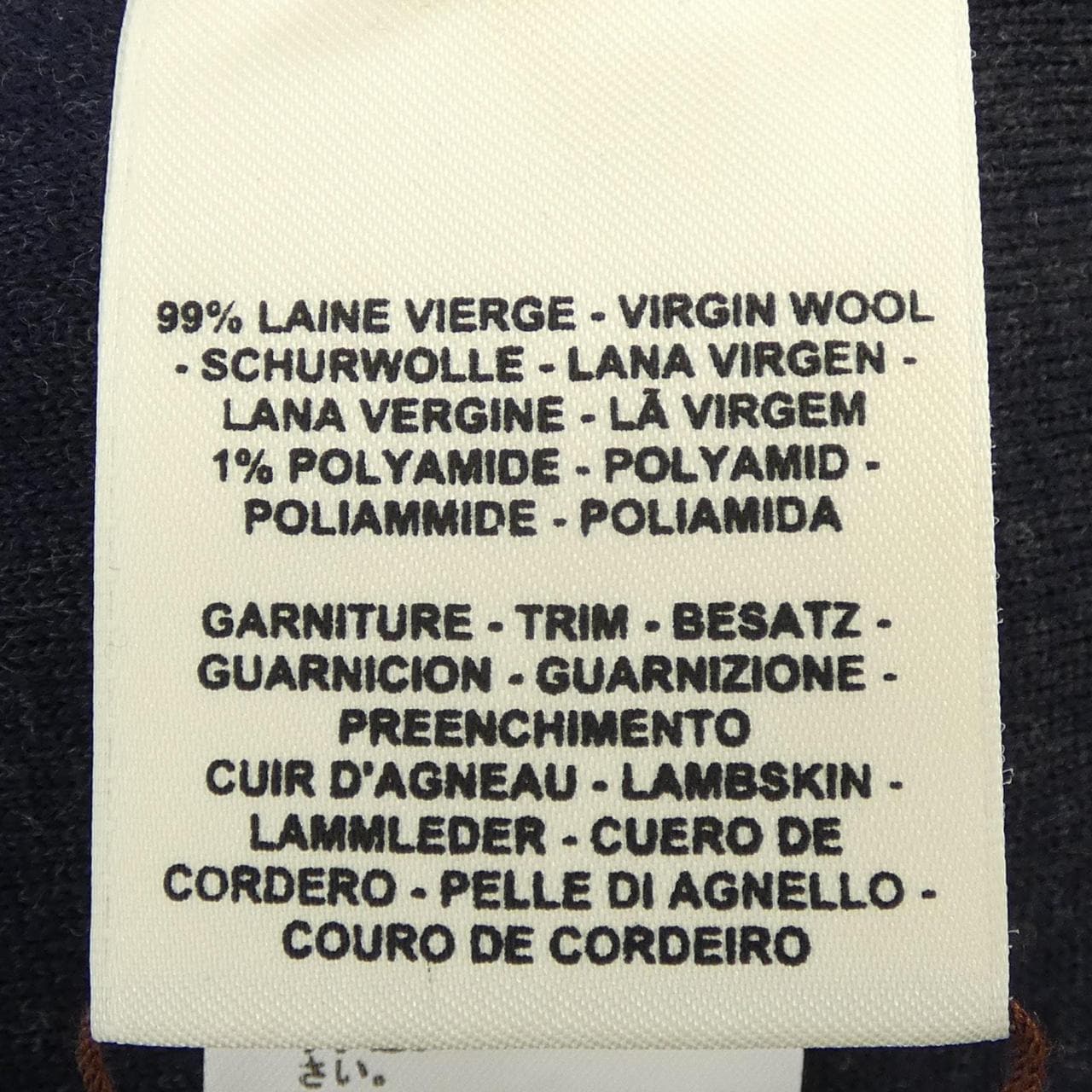 エルメス HERMES *17-7359. ワンピース