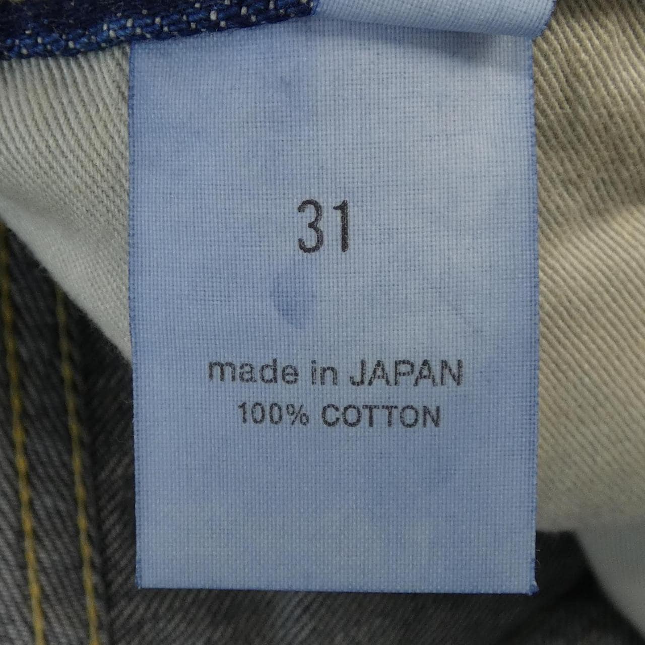 チマラ chimala ジーンズ