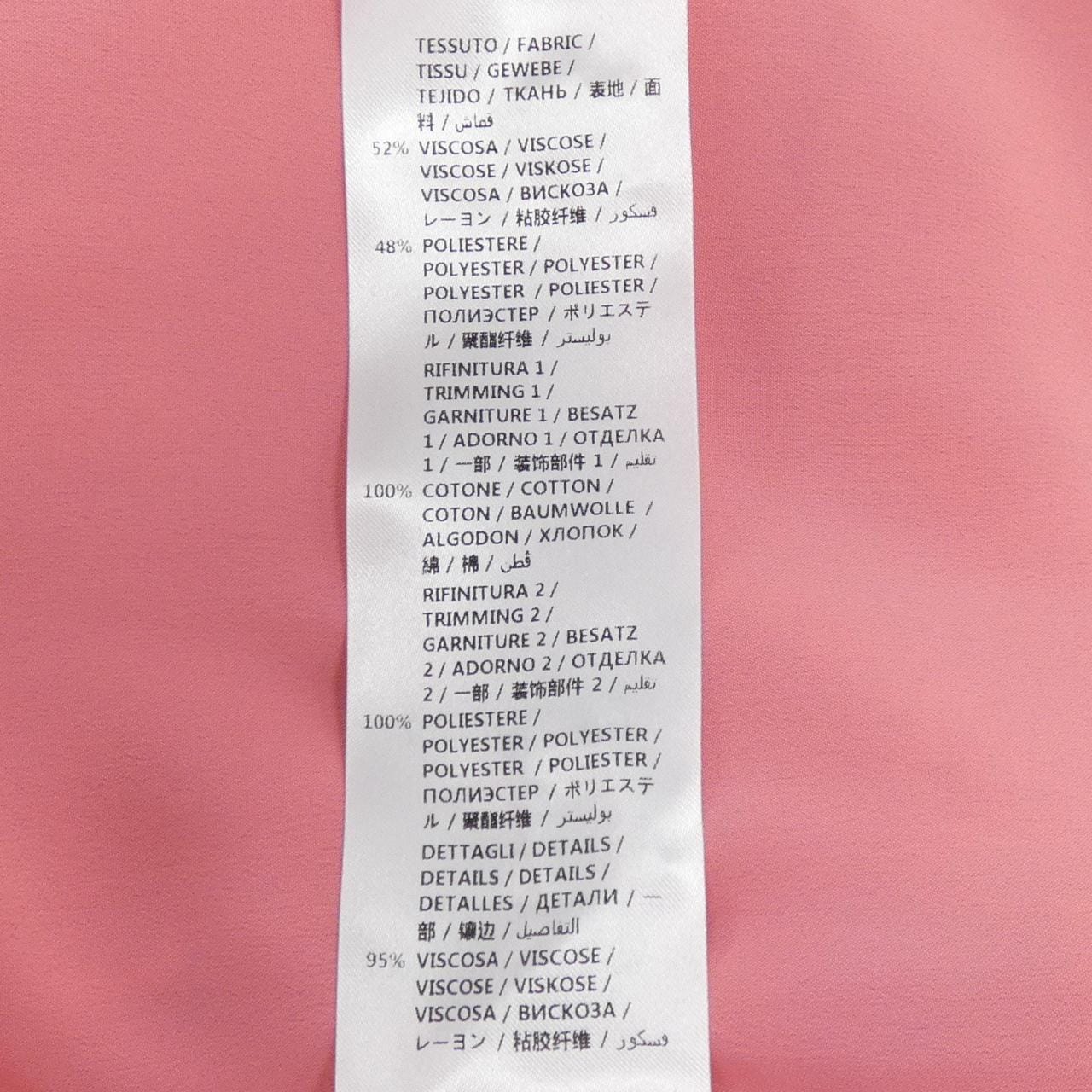 グッチ GUCCI 505056 ZKV09 ジャケット