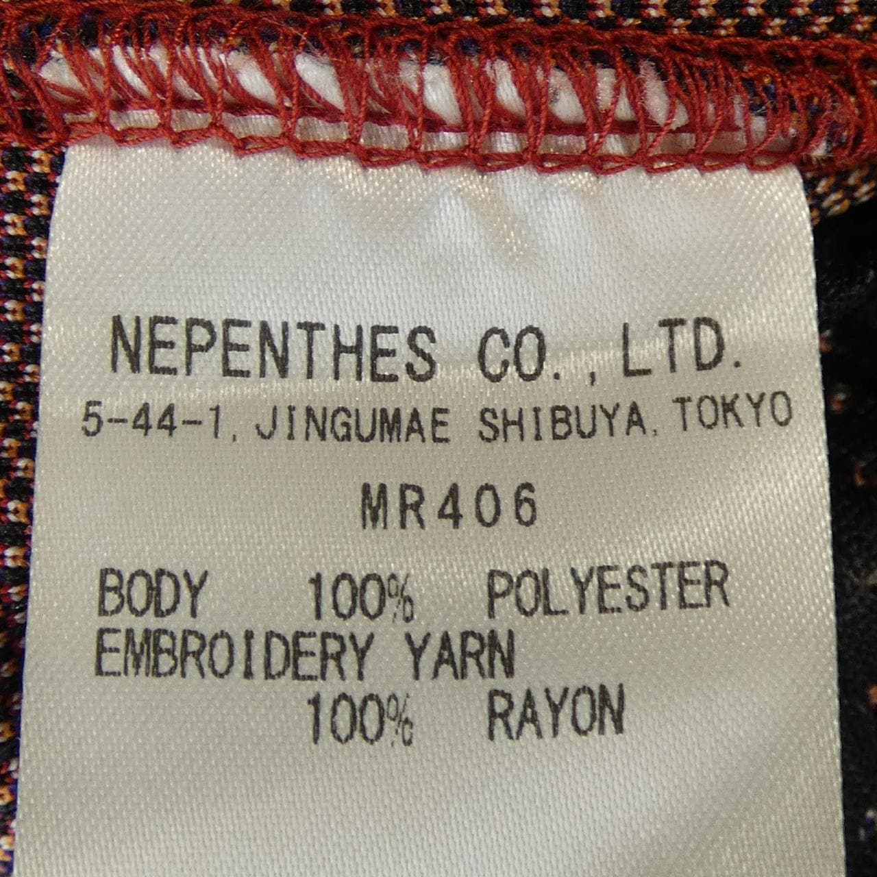 ニードルズ NEEDLES MR406 パンツ