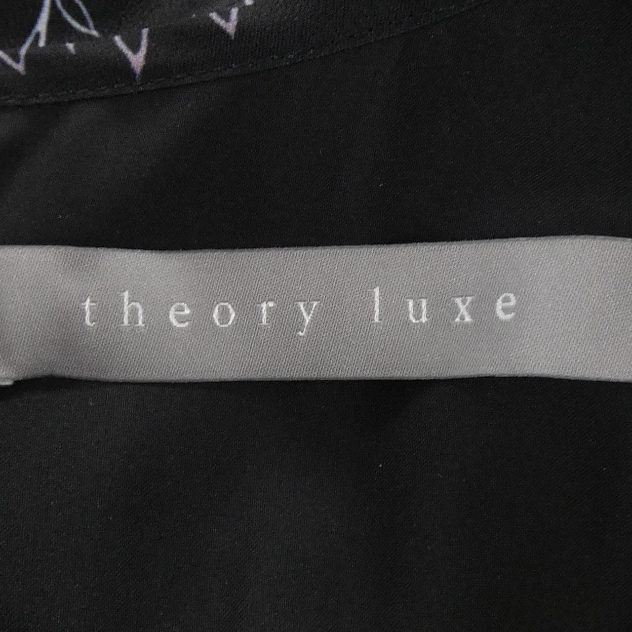 セオリーリュクス Theory luxe ワンピース