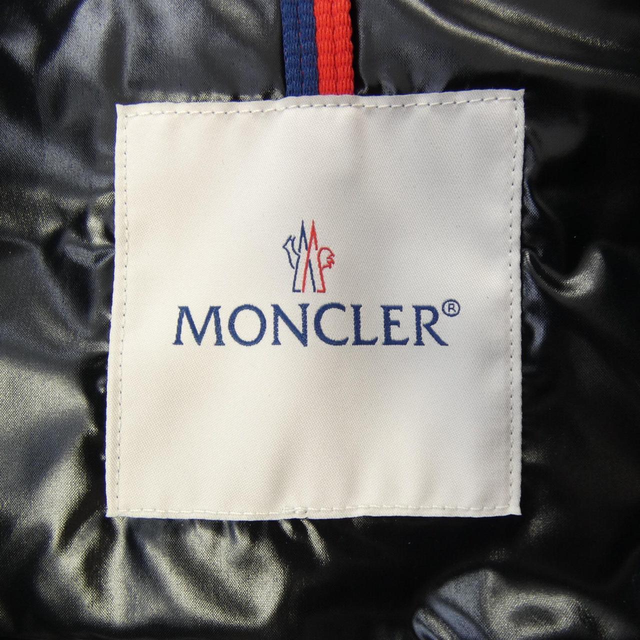 【新品】モンクレール MONCLER FRELON ダウンベスト