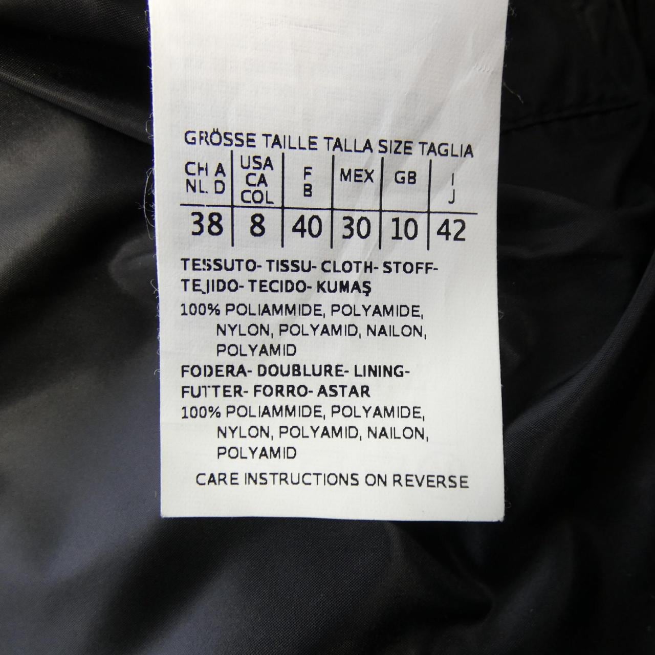 マックスマーラウィークエンド Max Mara weekend 548622 ダウンコート