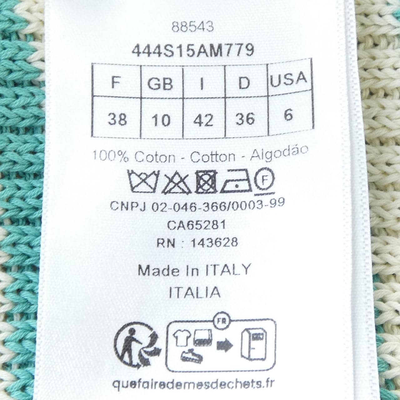 クリスチャンディオール CHRISTIAN DIOR 444S15AM779 ニット