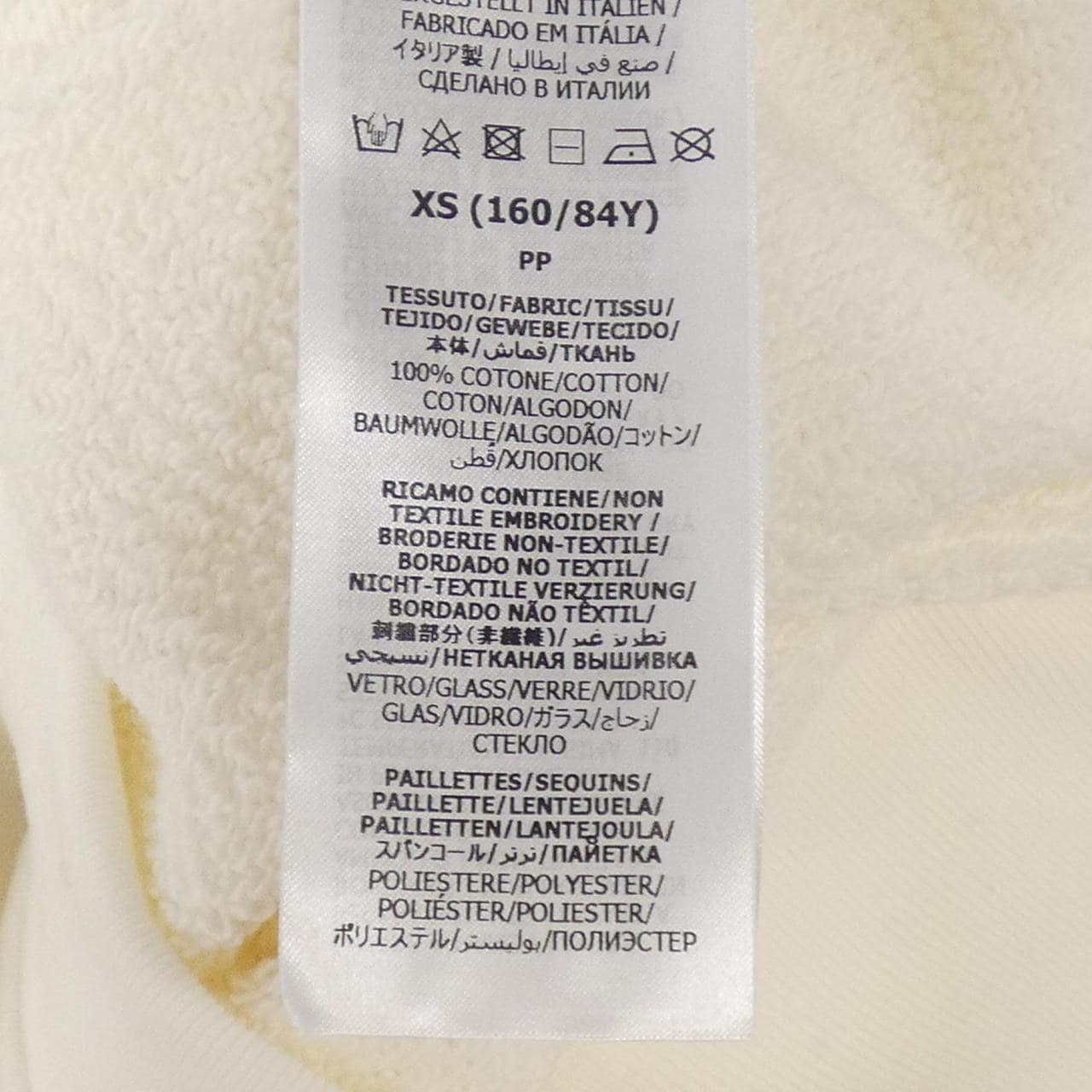 グッチ GUCCI 615061 XJEHJ パーカー