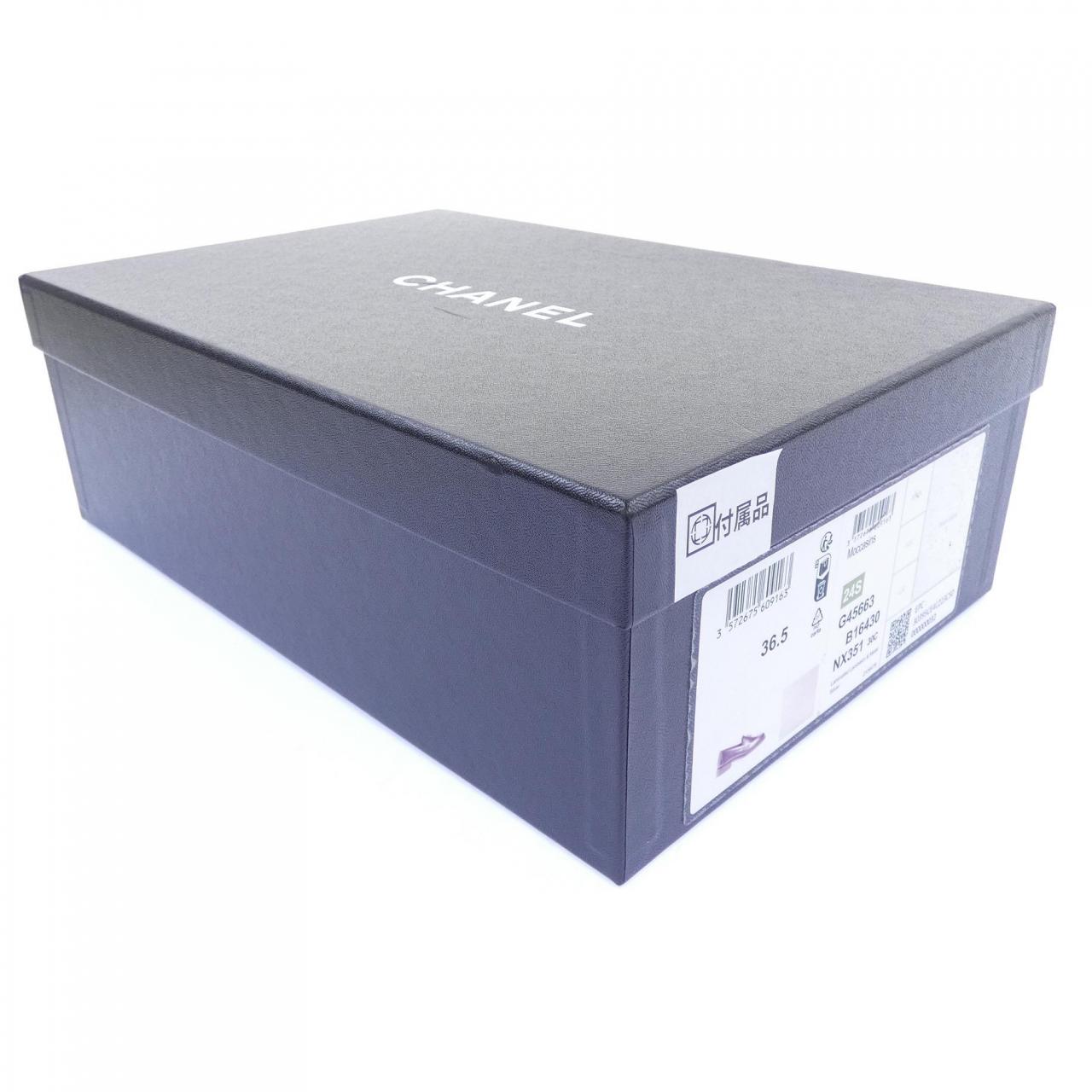 シャネル CHANEL G45663B16430 シューズ