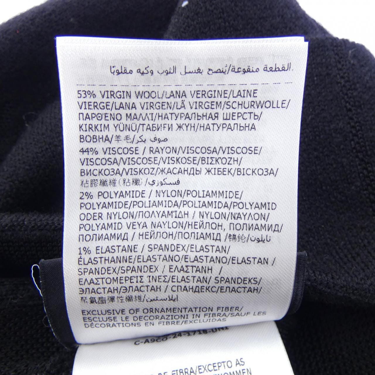 モンクレール ジーニアス MONCLER GENIUS PALM ANGELS ニットキャップ