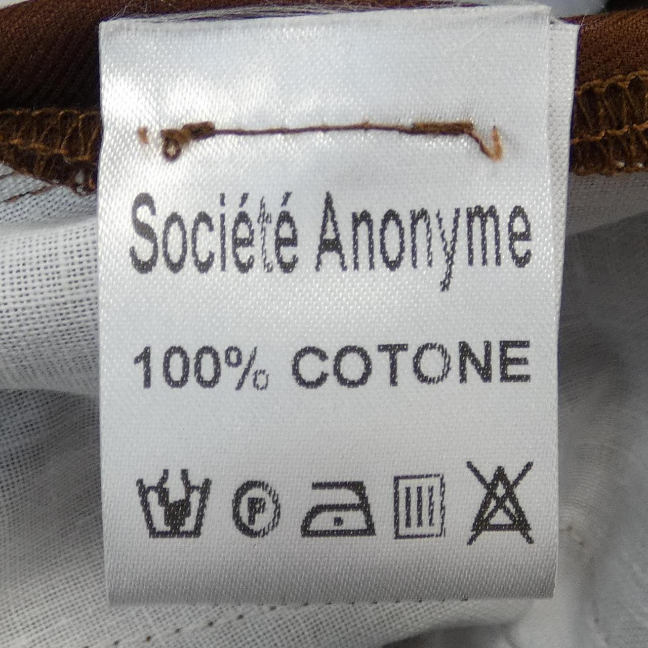 SOCIETEANONYME パンツ