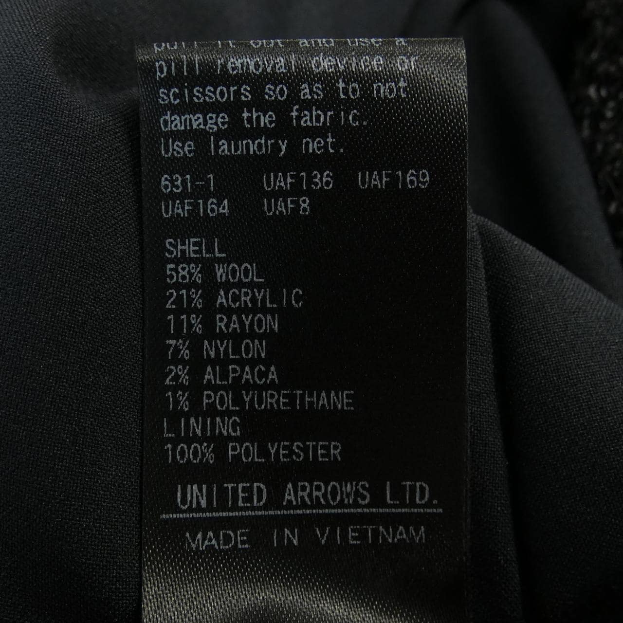 ユナイテッドアローズ UNITED ARROWS スカート