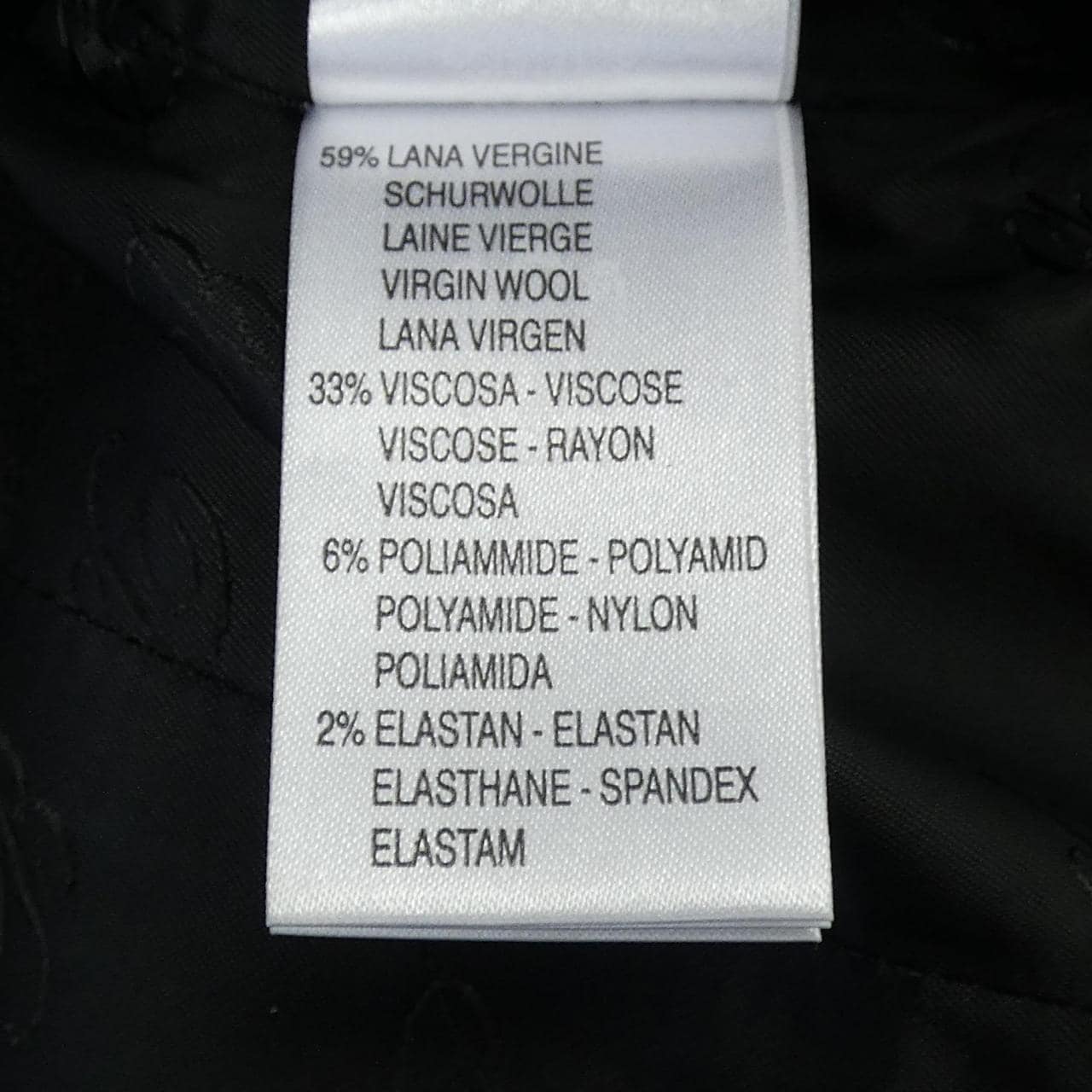 ブルマリン Blumarine ジャケット