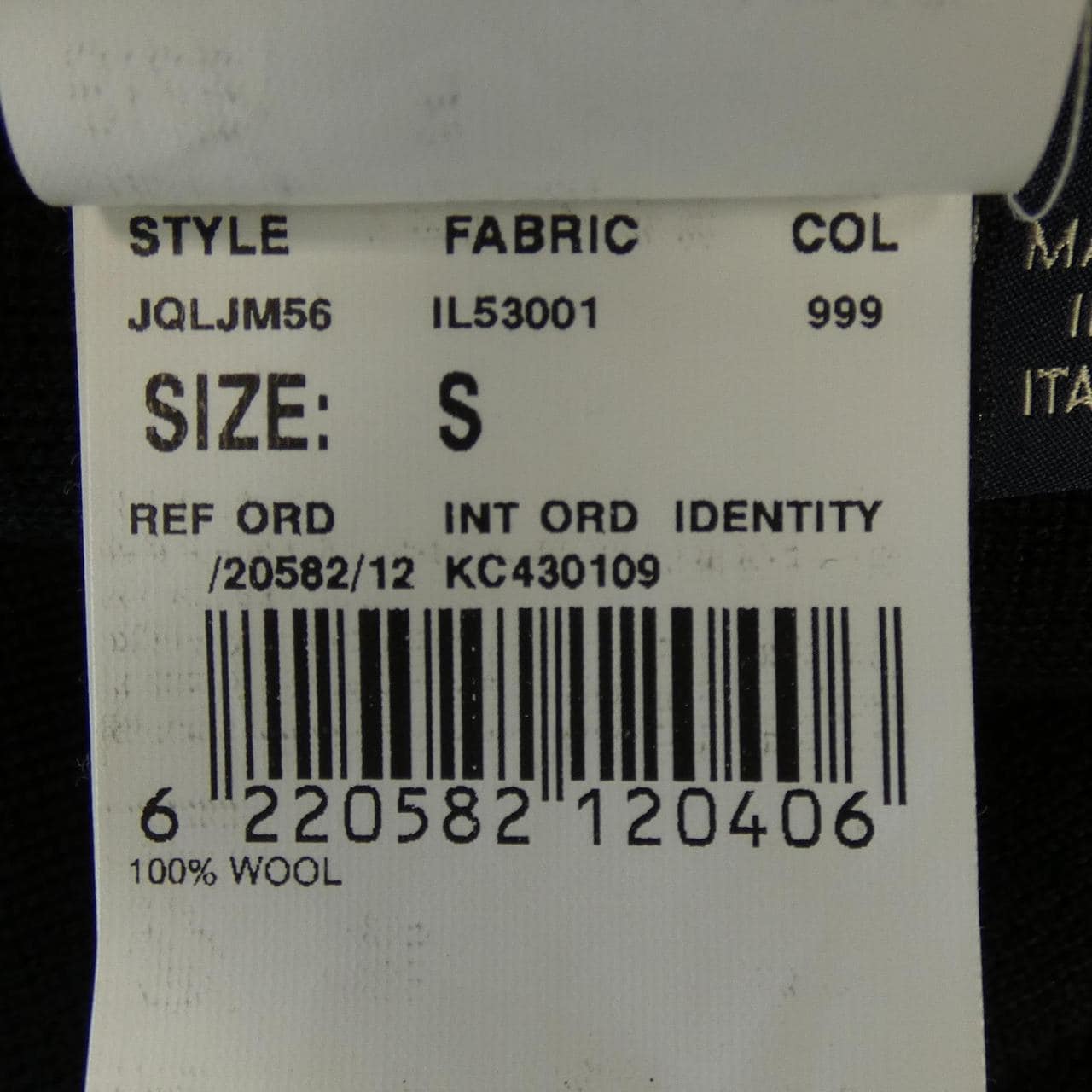 ラルディーニ LARDINI ジャケット