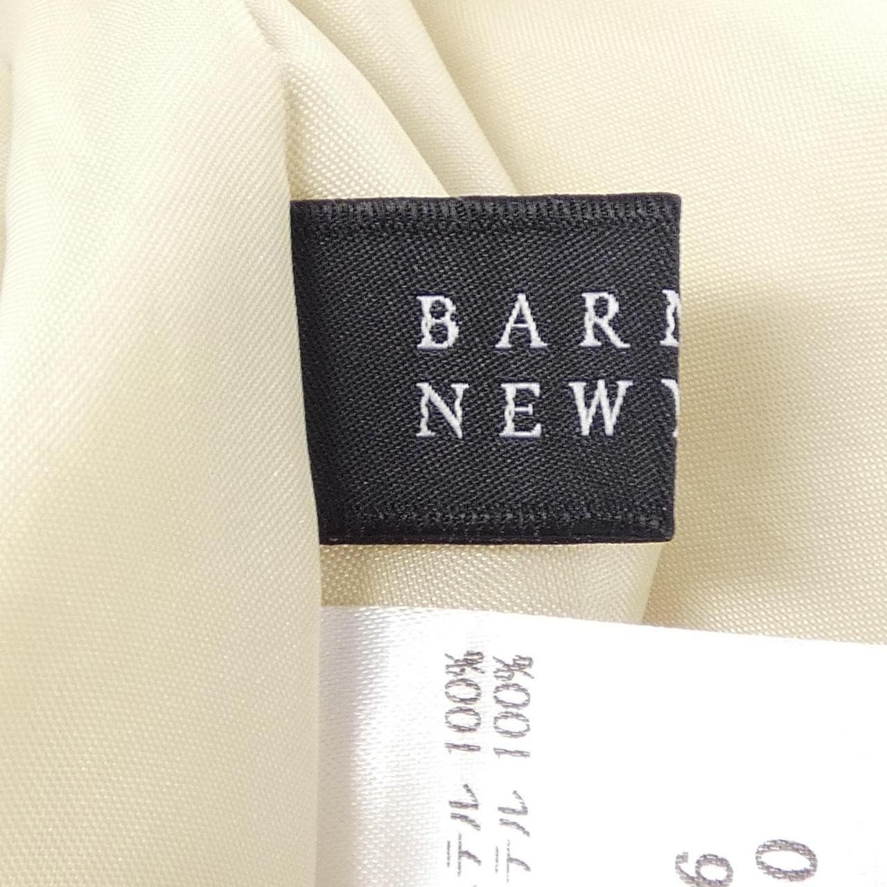 バーニーズニューヨーク BARNEYS NEW YORK スカート
