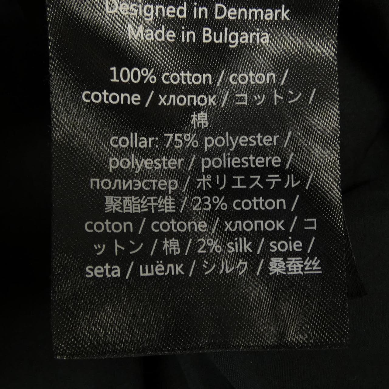 セシリーバンセン CECILIE BAHNSEN ワンピース