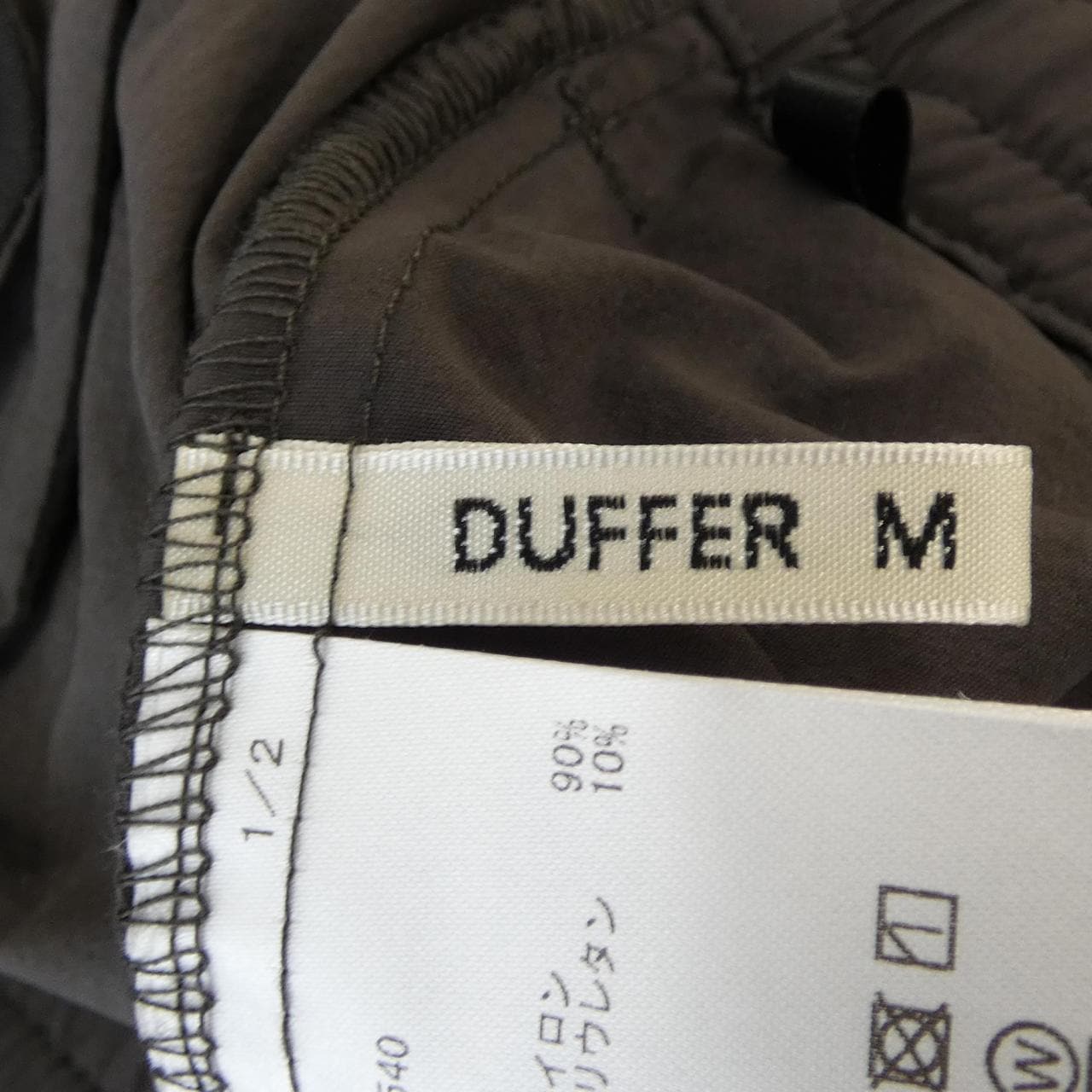 ダファー DUFFER パンツ