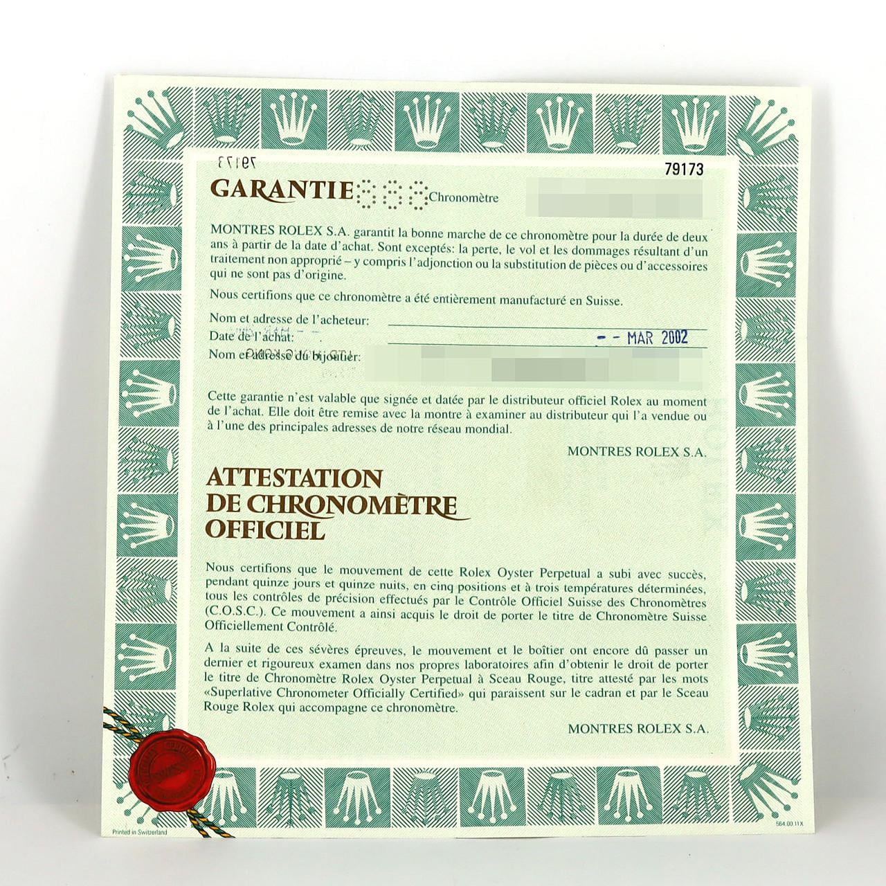 ロレックス デイトジャスト 79173 SSxYG 自動巻 K番