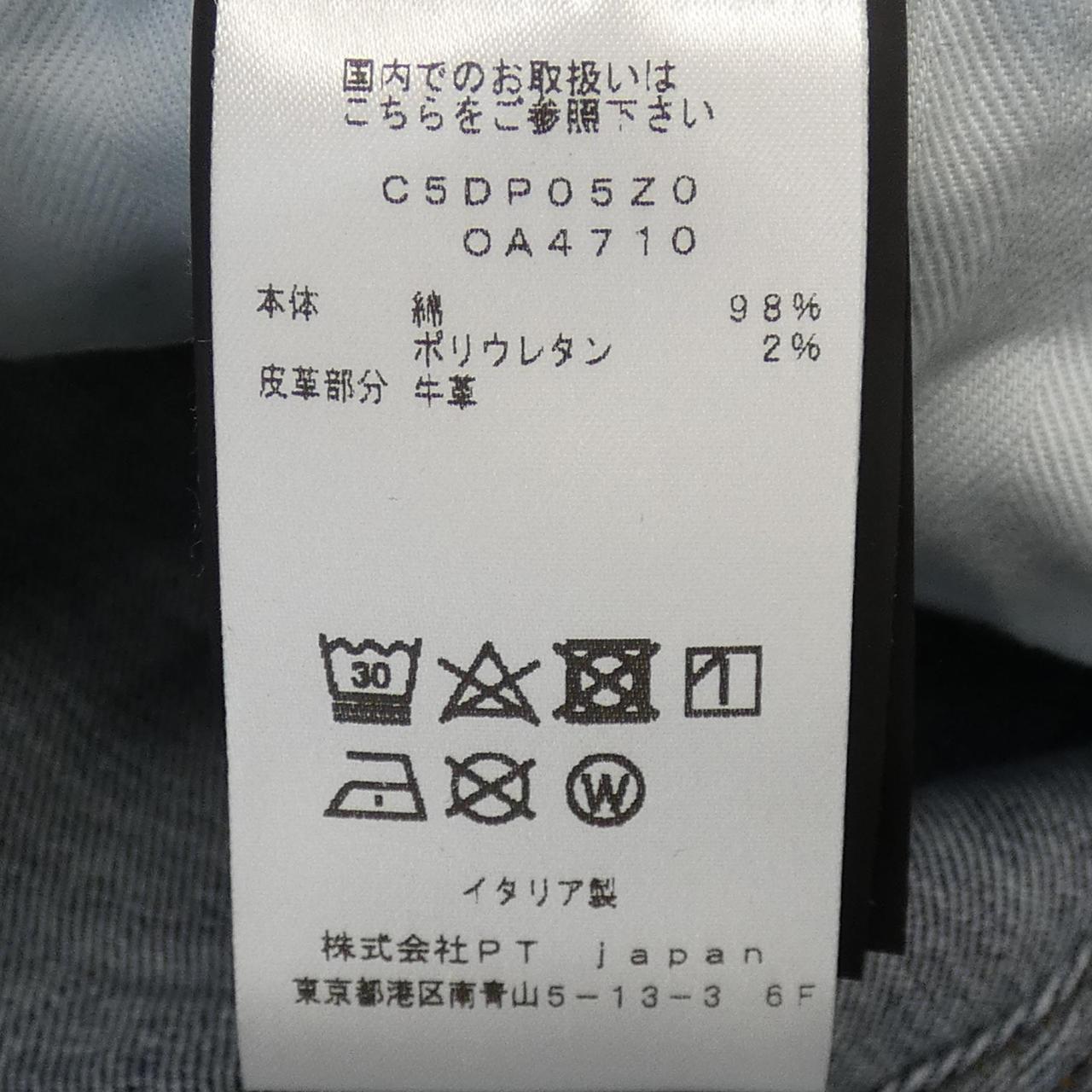 PTTORINO牛仔褲