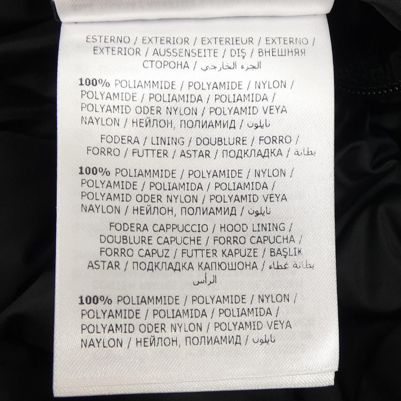 モンクレール MONCLER MARQUE ダウンジャケット