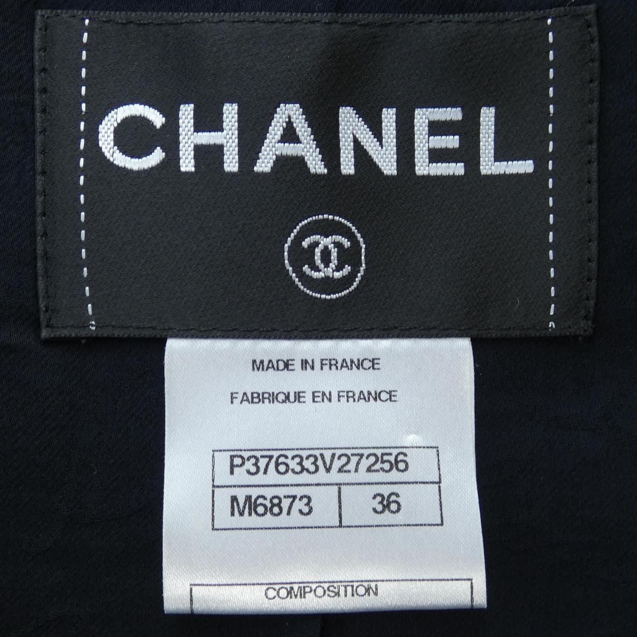 シャネル CHANEL ノーカラージャケット