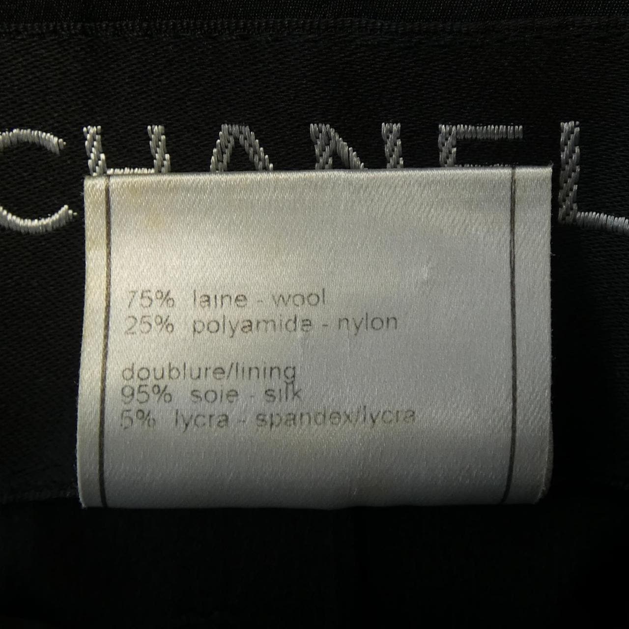 【ヴィンテージ】シャネル CHANEL P12239V06999 98A. ノーカラージャケット