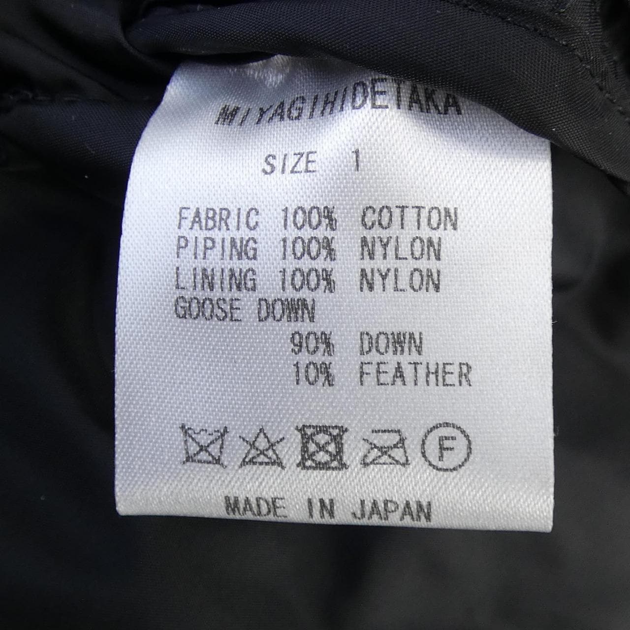 MIYAGIHIDETAKA ダウンジャケット