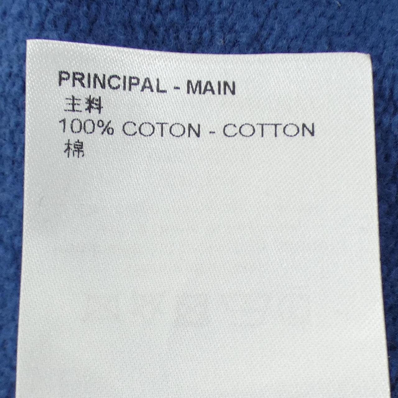 ルイヴィトン LOUIS VUITTON シグネチャーフーディウィズエンブロイダリー HNY56WIHN パーカー