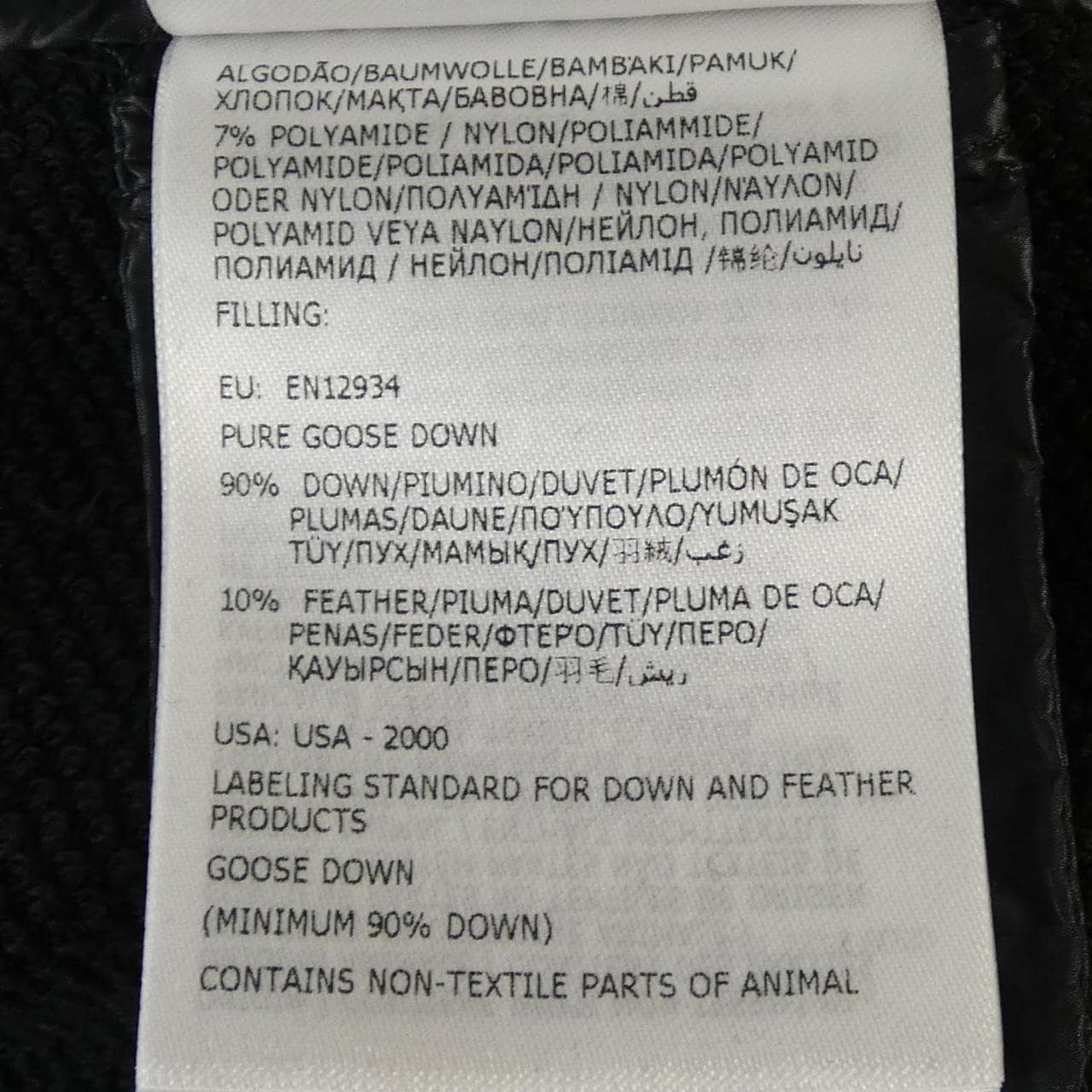 モンクレール MONCLER 20938G00020 ダウンジャケット