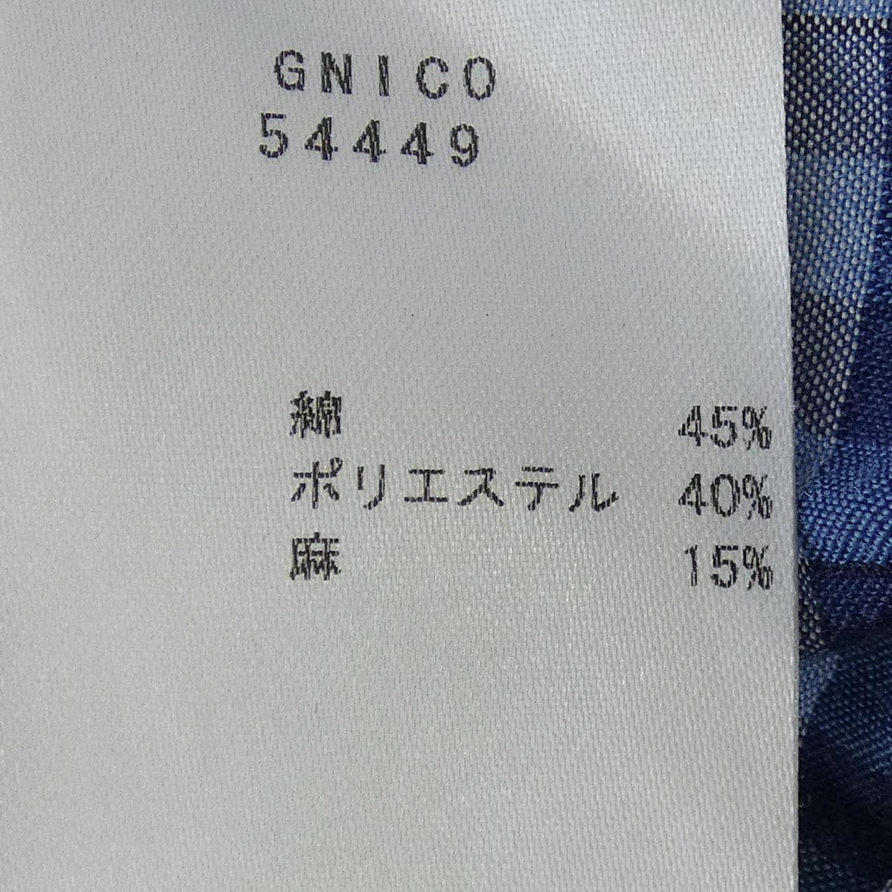 LUXURY 1939 belesto シャツ