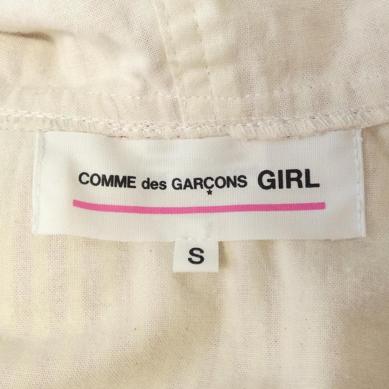 コムデギャルソンガール COMME des GARCONS GIRL NY-J001 ジャケット